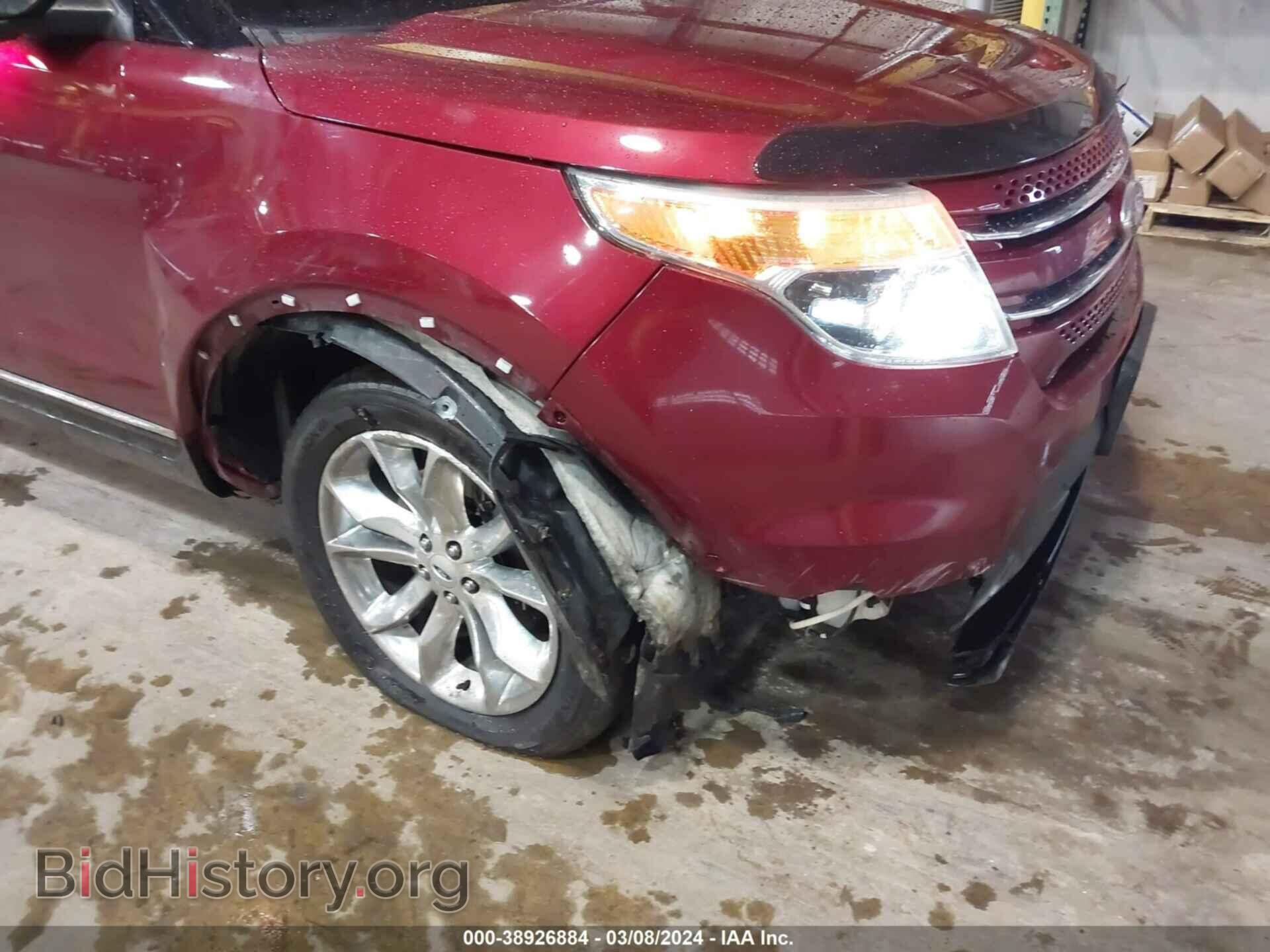 2014 FORD EXPLORER - VIN: 1FM5K8F88EGB34616 - Photo 6