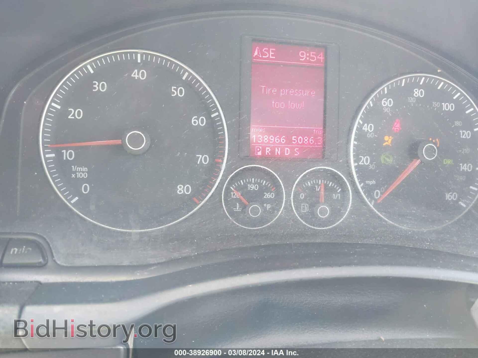 2009 VOLKSWAGEN EOS - VIN: WVWBA71F69V018312 - Фото 7