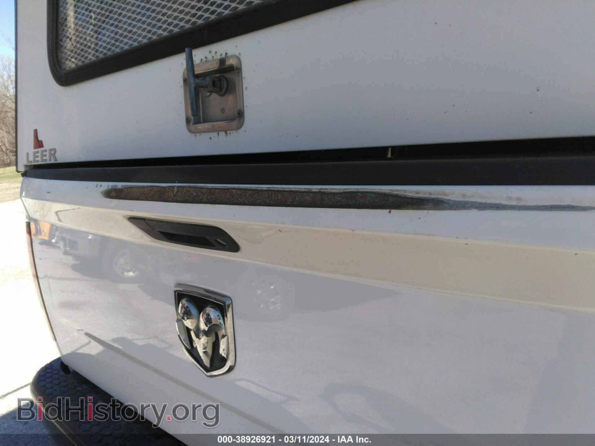 2014 RAM 1500 - VIN: 3C6JR7DT1EG278164 - Фото 6