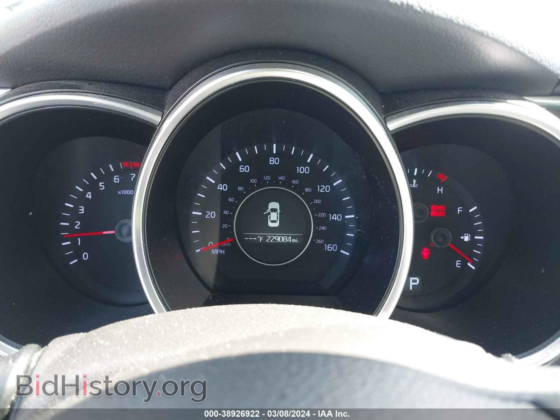 2015 KIA OPTIMA - VIN: KNAGM4A7XF5574961 - Фото 7