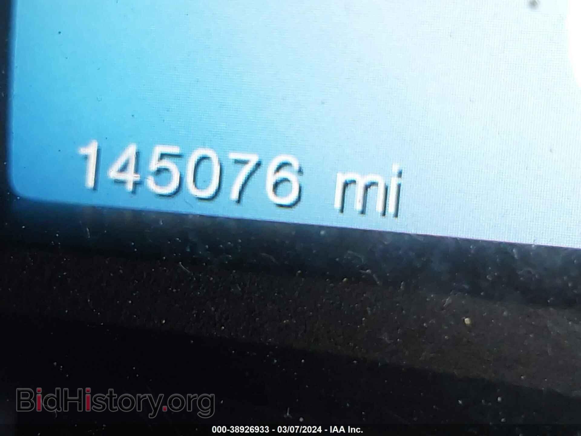 2013 FORD EDGE - VIN: 2FMDK4JC1DBC83164 - Photo 7