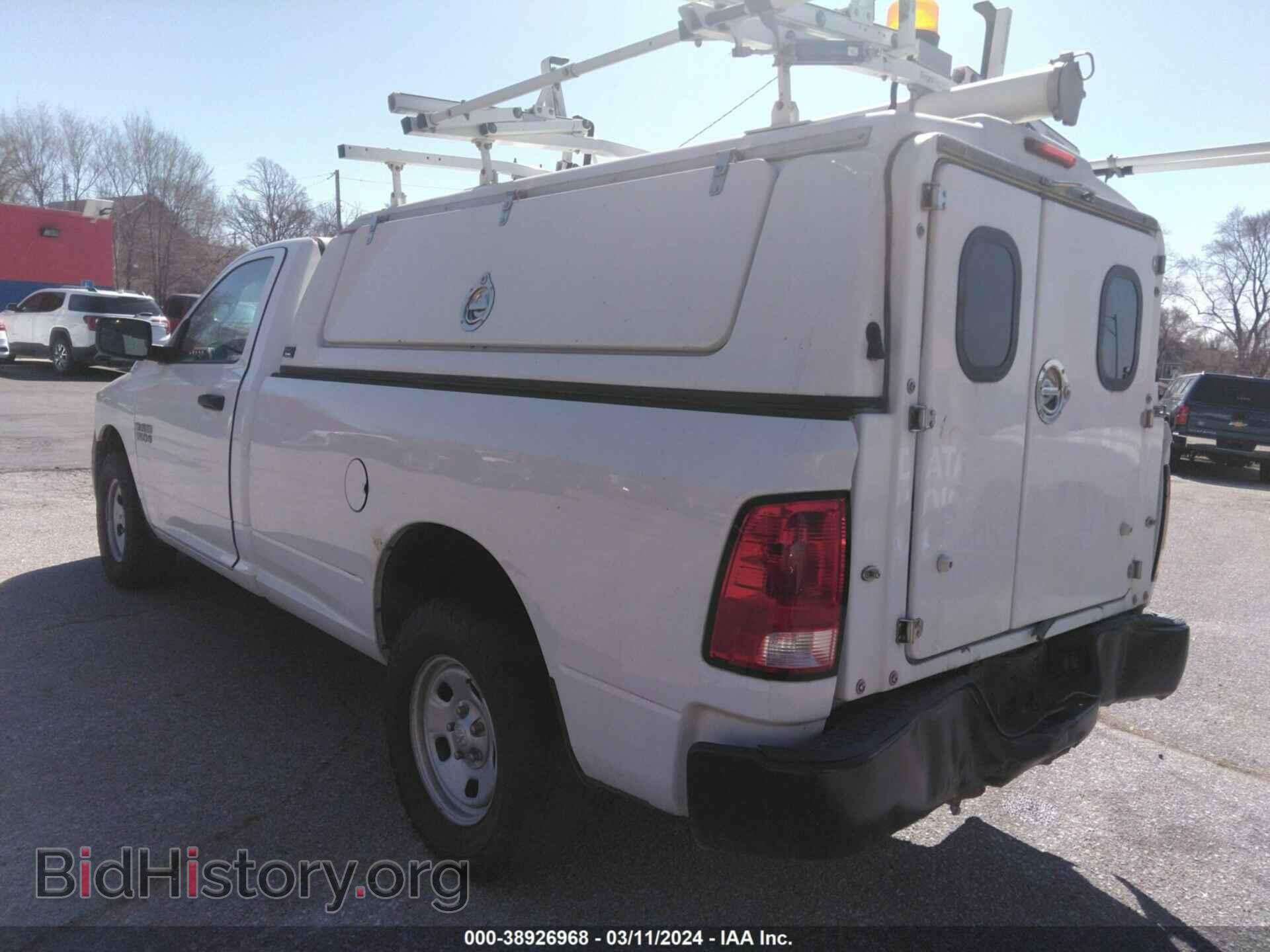 2013 RAM 1500 - VIN: 3C6JR7DP2DG508523 - Фото 3