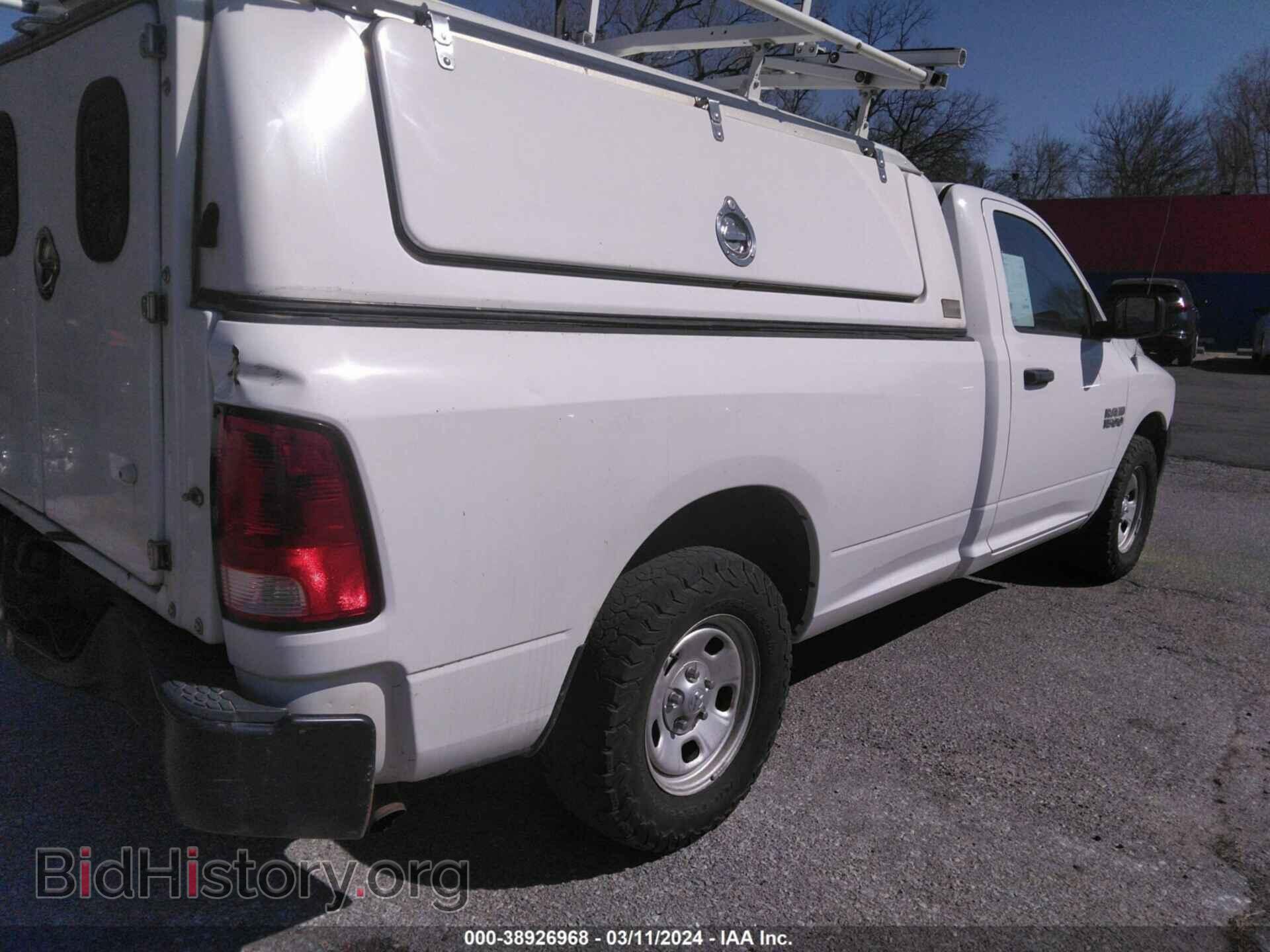 2013 RAM 1500 - VIN: 3C6JR7DP2DG508523 - Фото 4