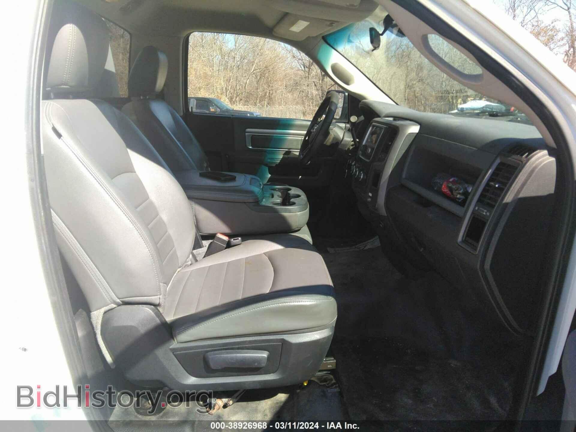 2013 RAM 1500 - VIN: 3C6JR7DP2DG508523 - Фото 5