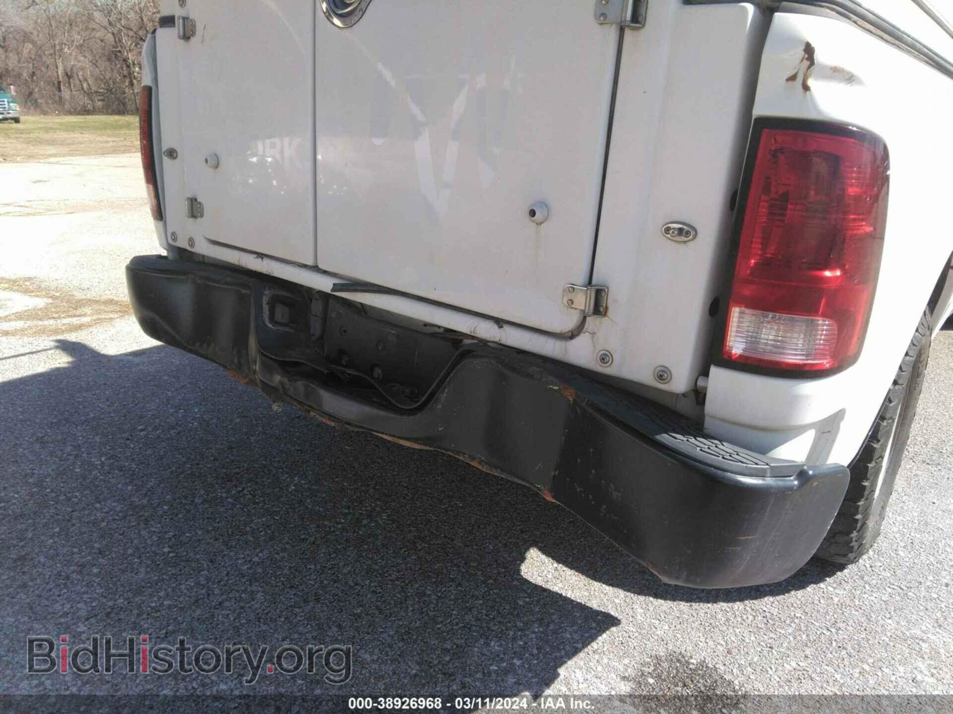 2013 RAM 1500 - VIN: 3C6JR7DP2DG508523 - Фото 6