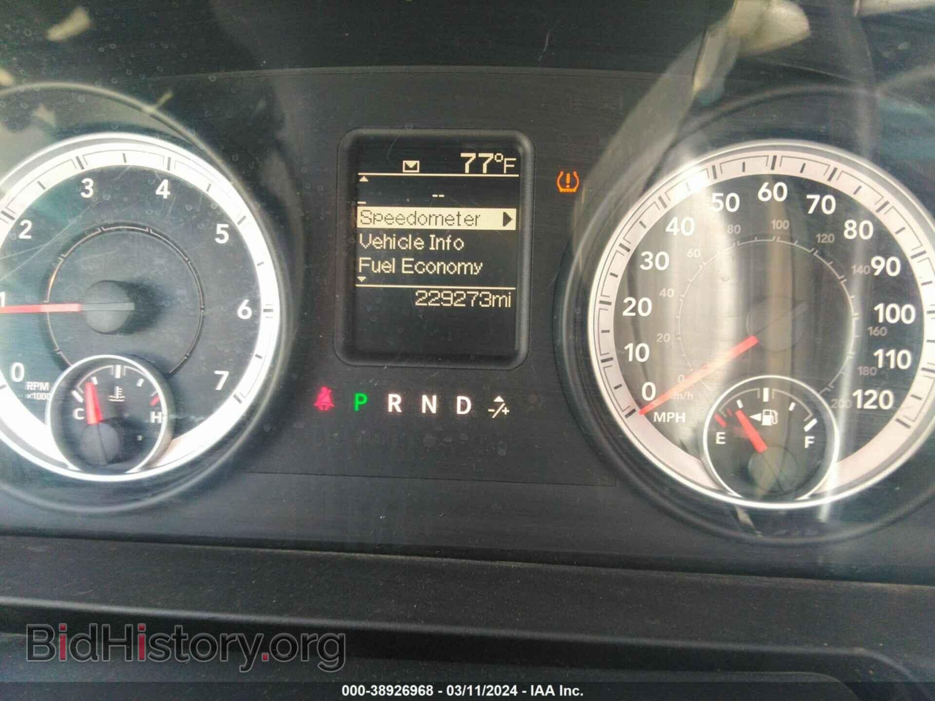 2013 RAM 1500 - VIN: 3C6JR7DP2DG508523 - Фото 7