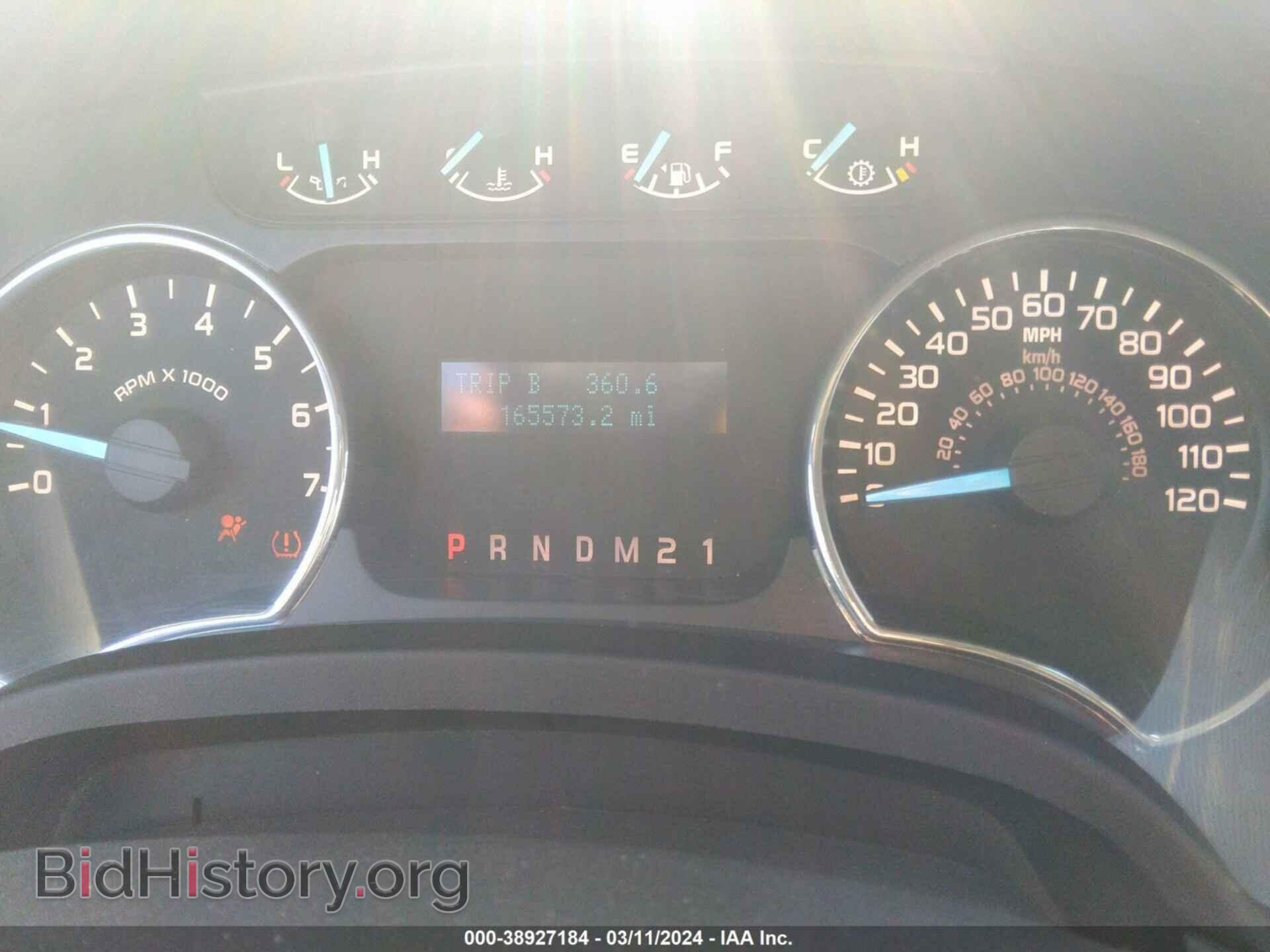 2011 FORD F-150 - VIN: 1FTFX1CF2BFB43981 - Фото 7