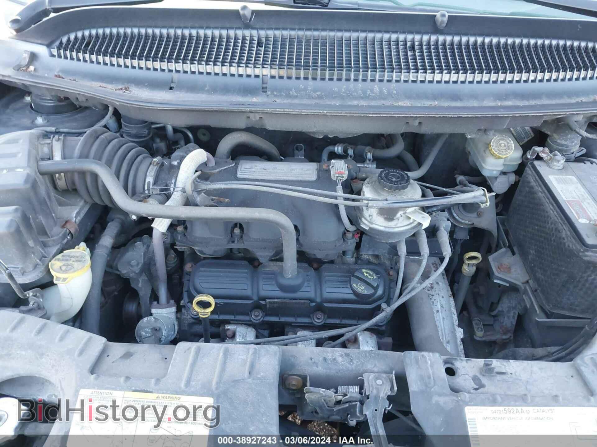 2006 DODGE GRAND CARAVAN - VIN: 2D4GP44L76R664920 - Фото 10