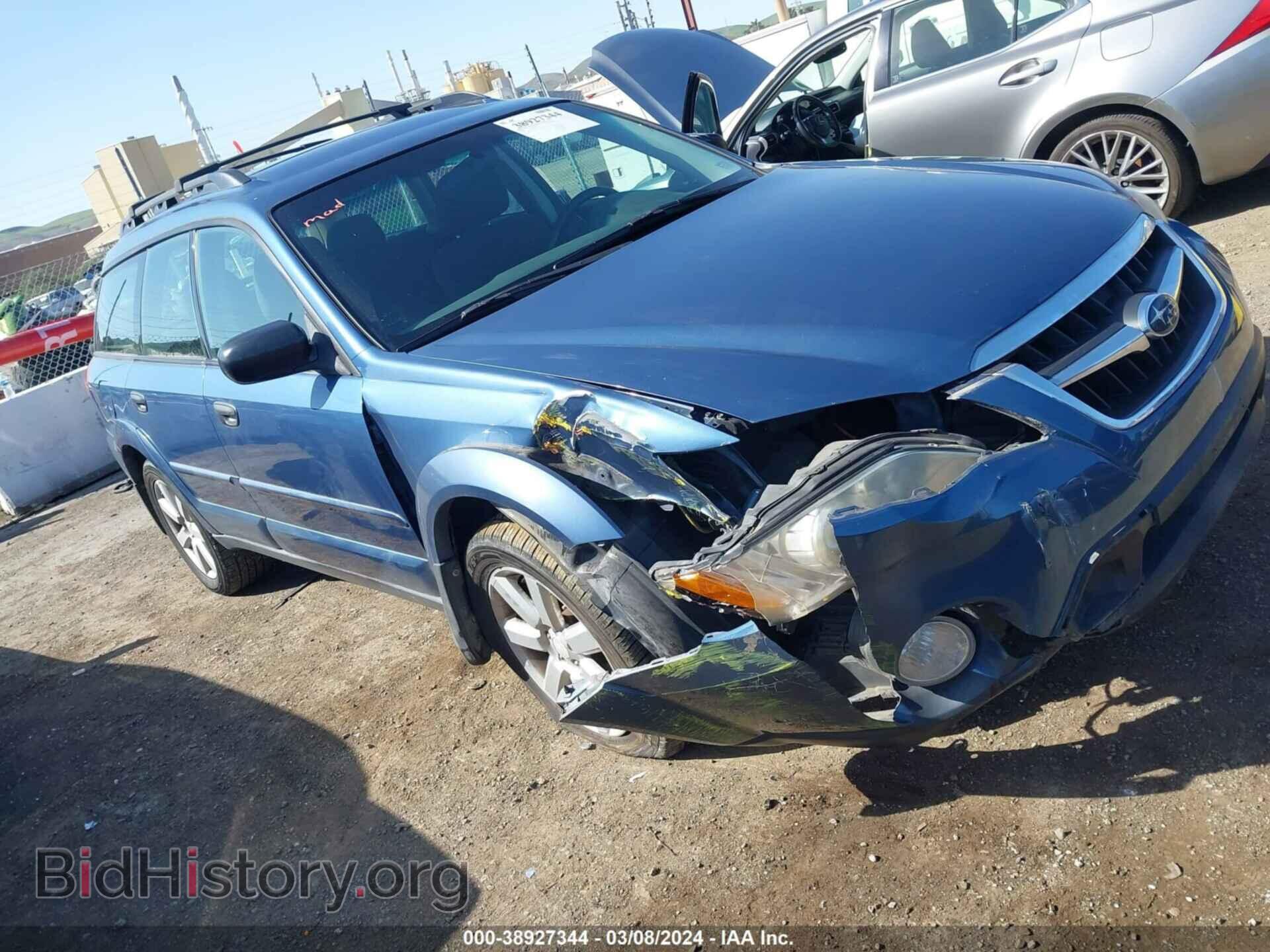 Фотография 4S4BP61C986328120 - SUBARU OUTBACK 2008