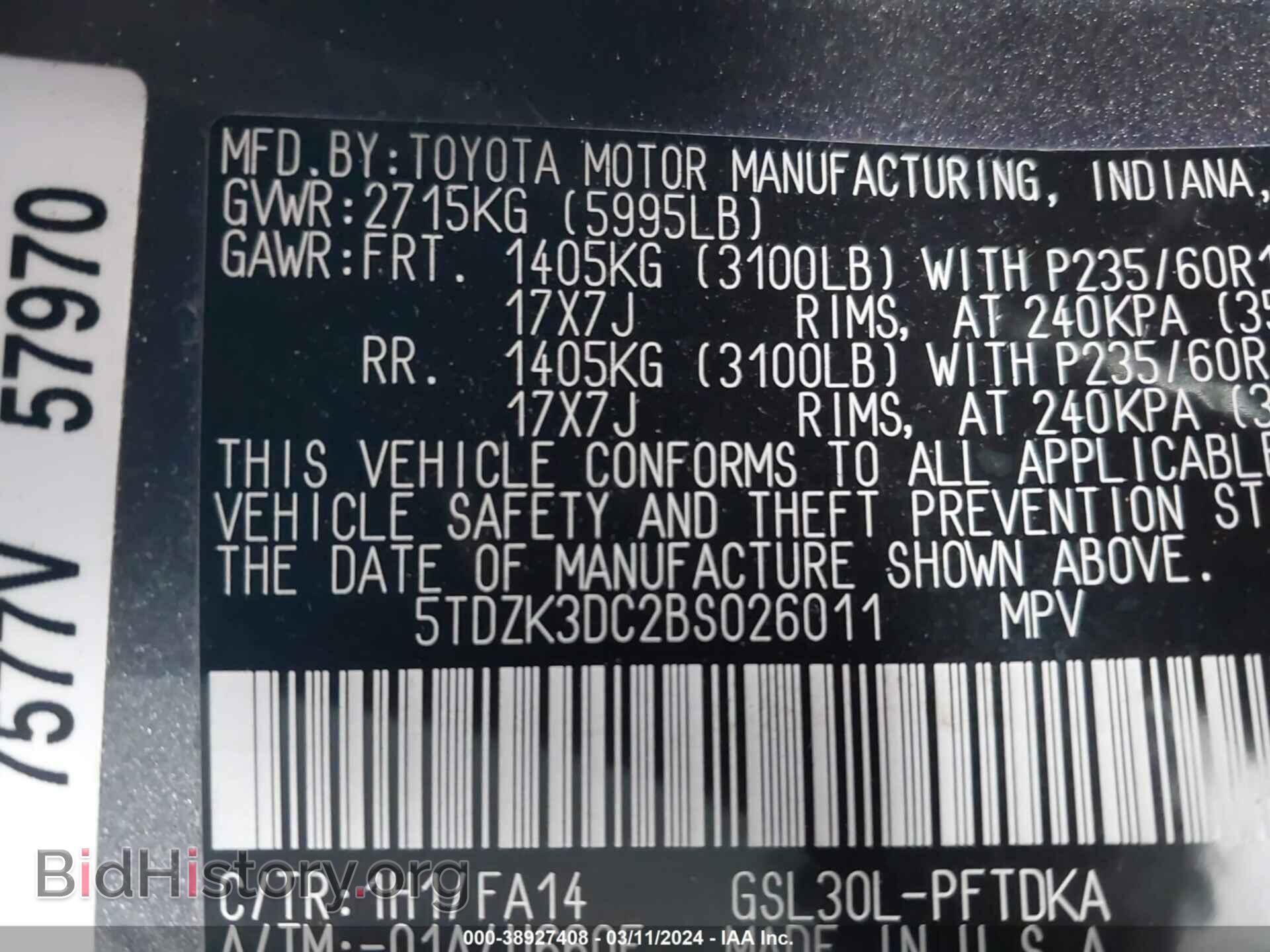 2011 TOYOTA SIENNA - VIN: 5TDZK3DC2BS026011 - Фото 9