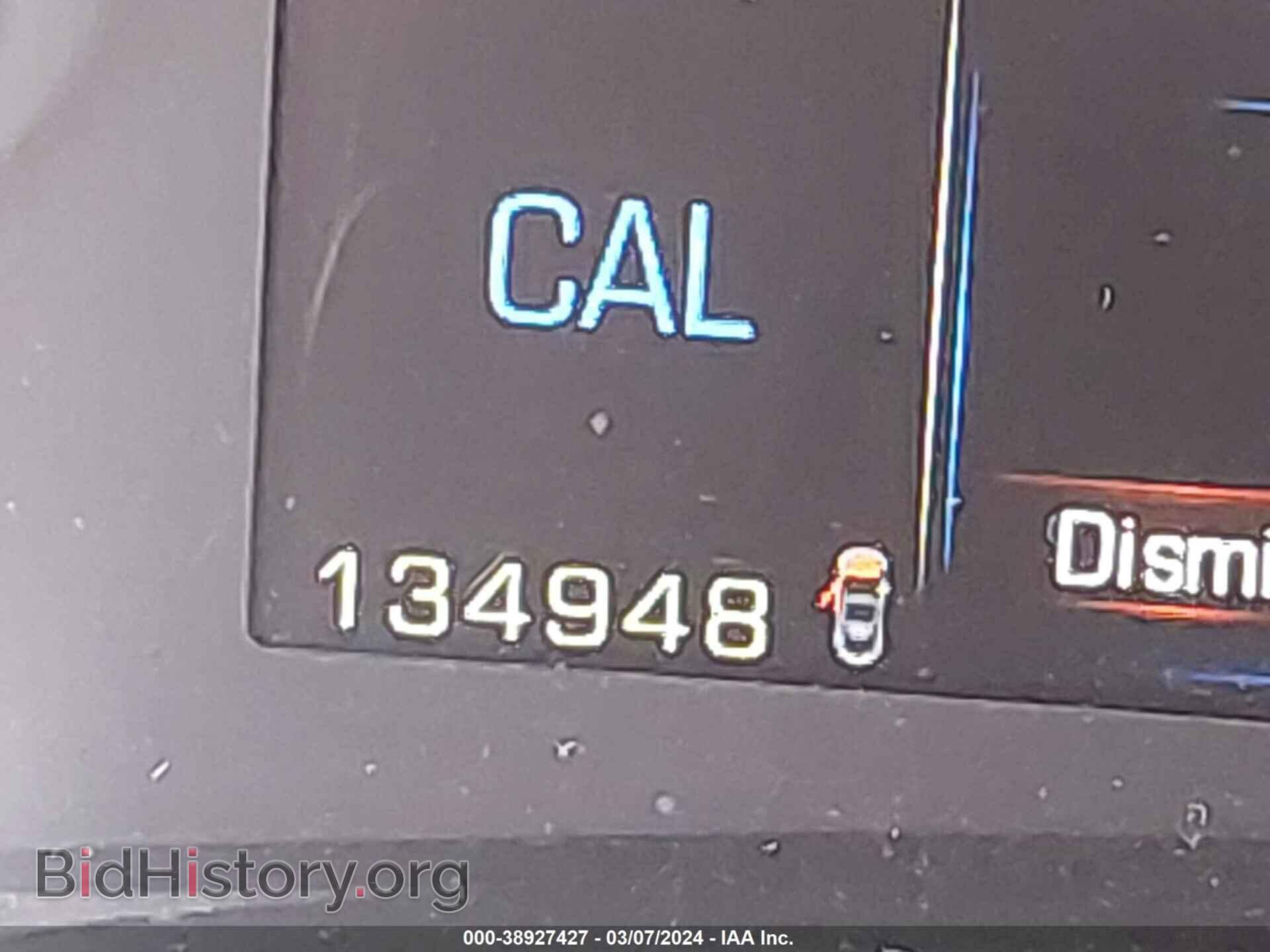 2015 CADILLAC XTS - VIN: 2G61M5S38F9260760 - Фото 15