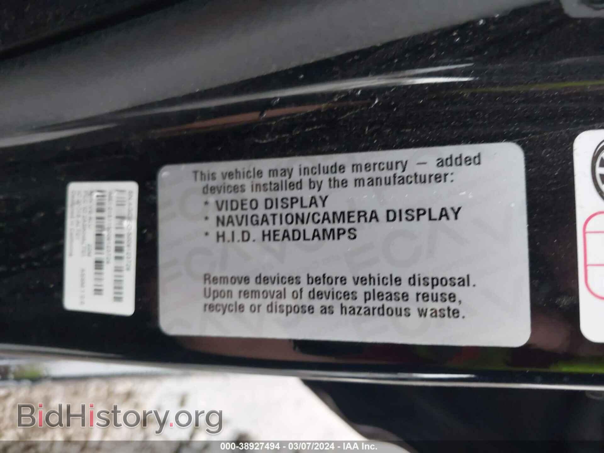 2017 DODGE CHARGER - VIN: 2C3CDXGJ7HH515565 - Фото 9