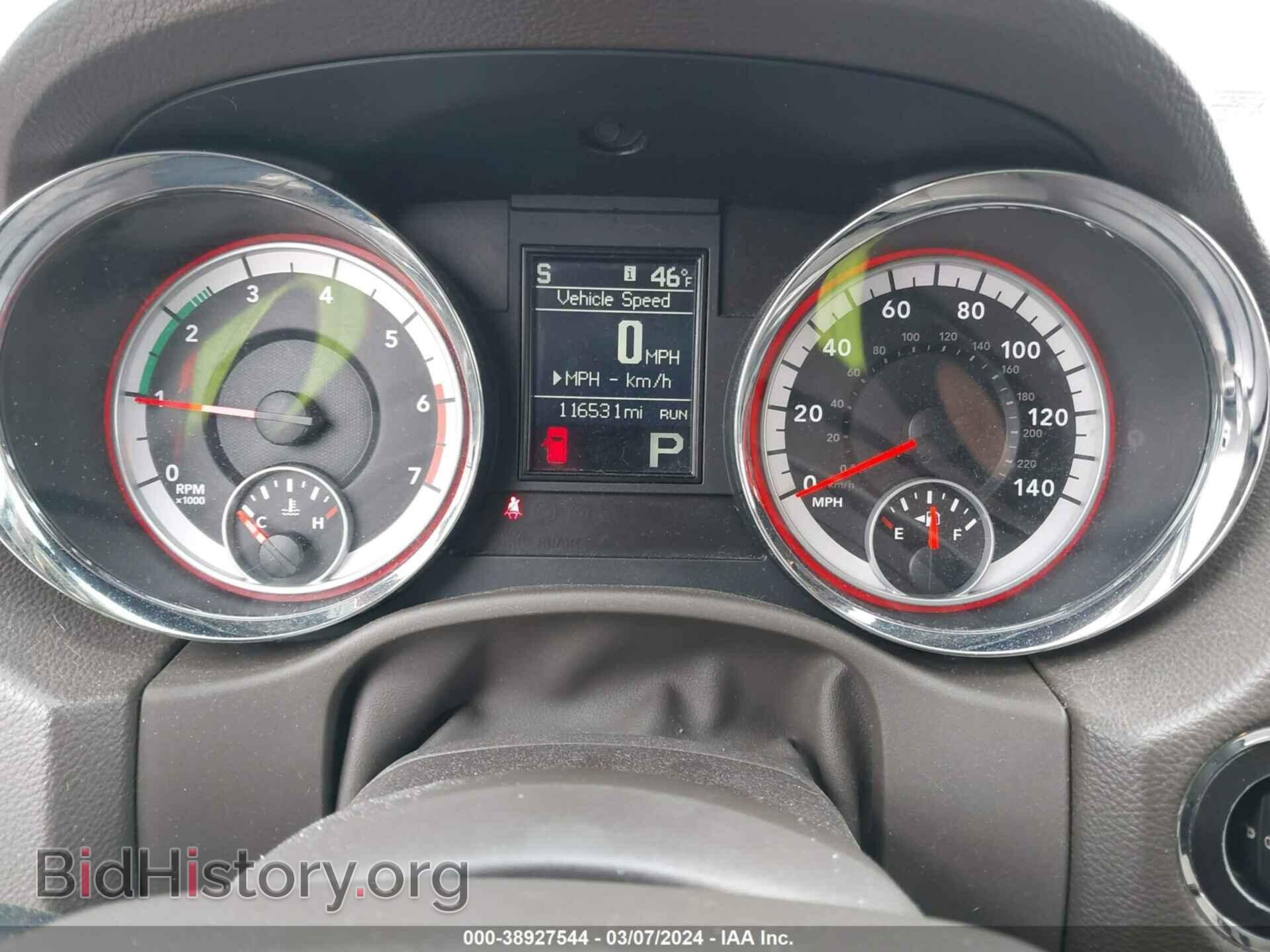 2011 DODGE DURANGO - VIN: 1D4SE4GT2BC635114 - Фото 7
