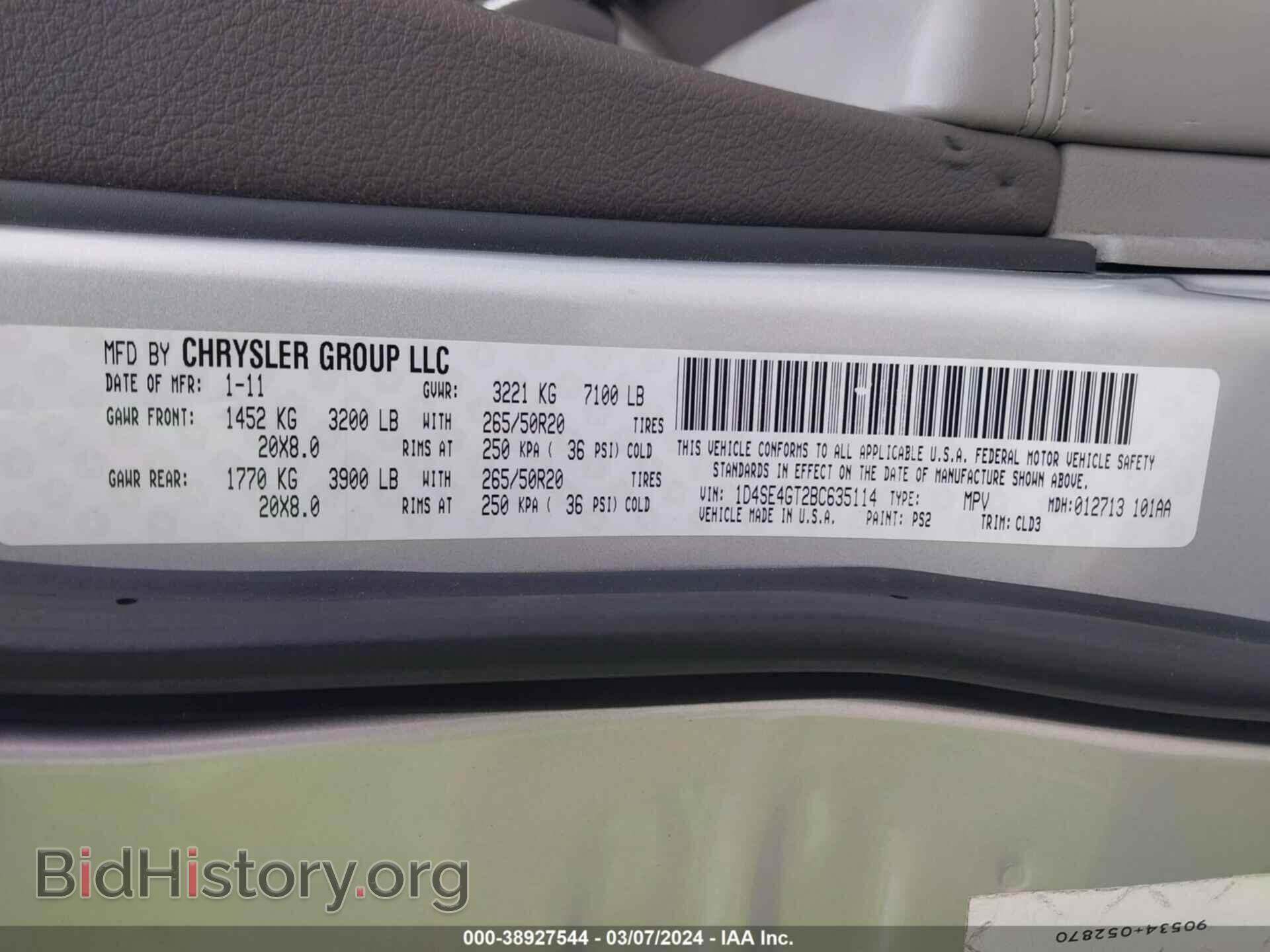 2011 DODGE DURANGO - VIN: 1D4SE4GT2BC635114 - Фото 9