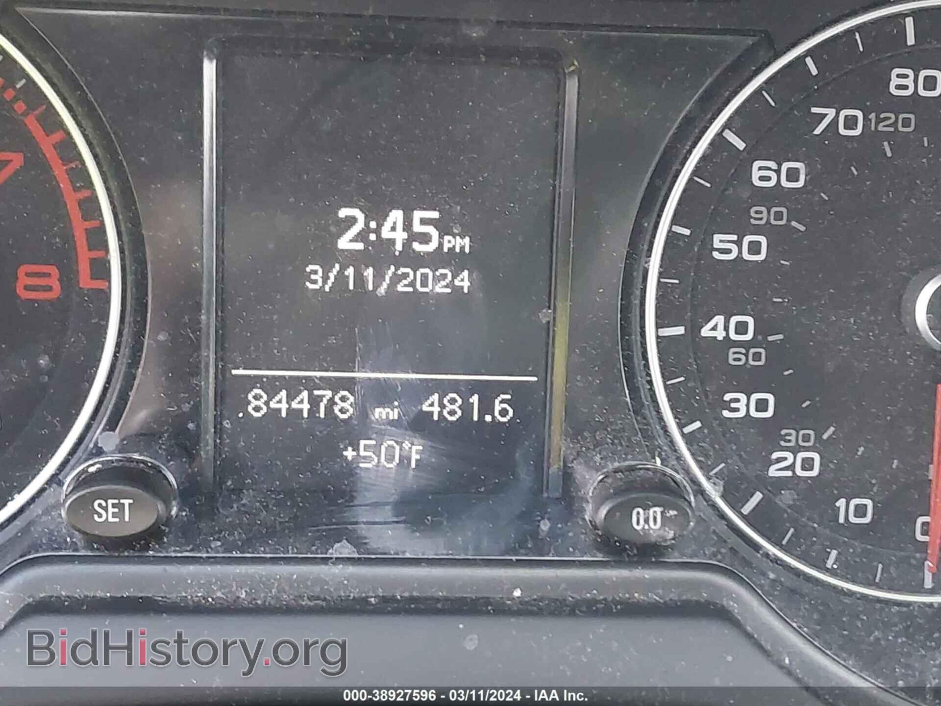 2013 AUDI Q5 - VIN: WA1CFAFP2DA071118 - Фото 7