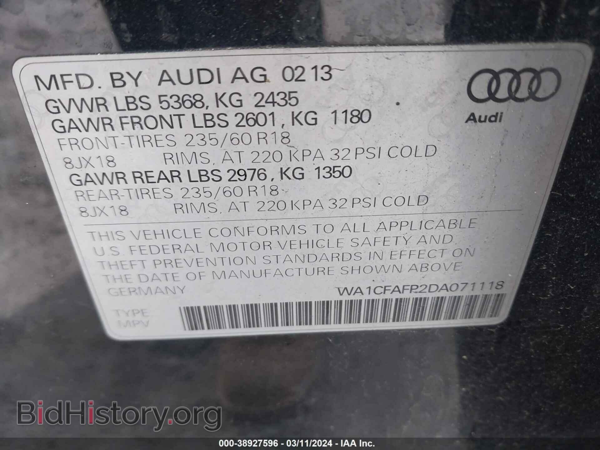 2013 AUDI Q5 - VIN: WA1CFAFP2DA071118 - Фото 9