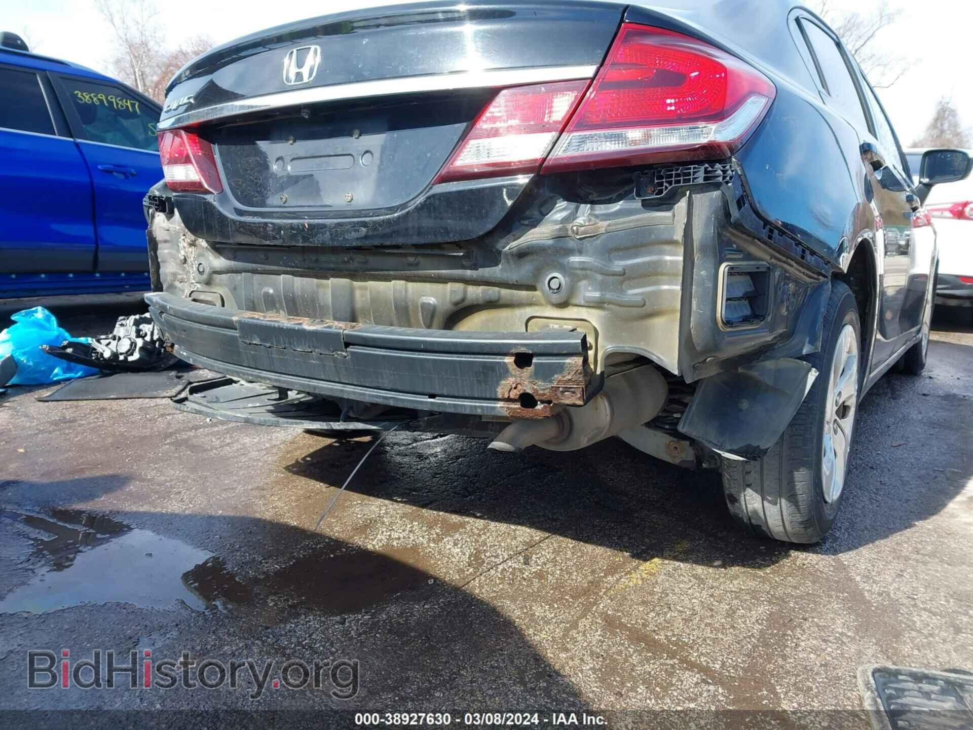 2014 HONDA CIVIC - VIN: 2HGFB2F51EH538553 - Фото 6