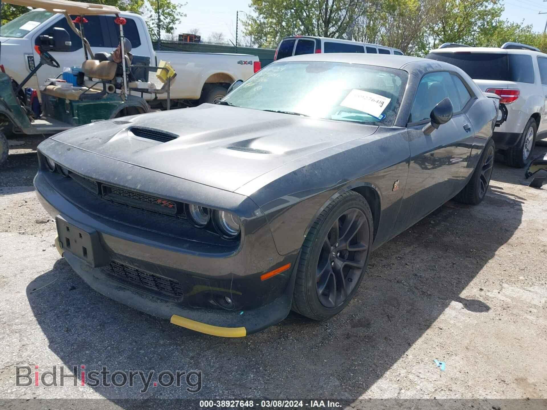 2023 DODGE CHALLENGER - VIN: 2C3CDZFJ5PH541366 - Фото 2