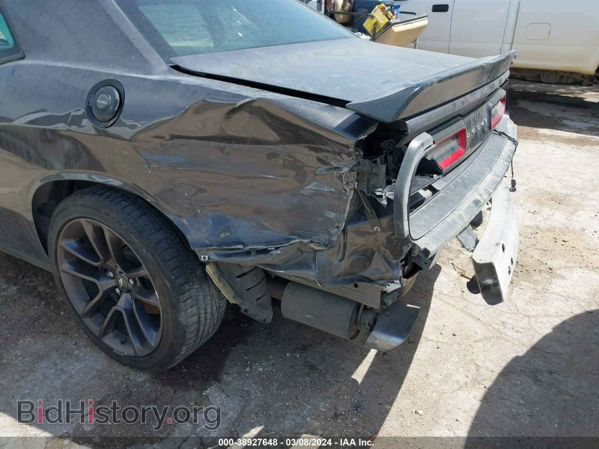 2023 DODGE CHALLENGER - VIN: 2C3CDZFJ5PH541366 - Фото 6