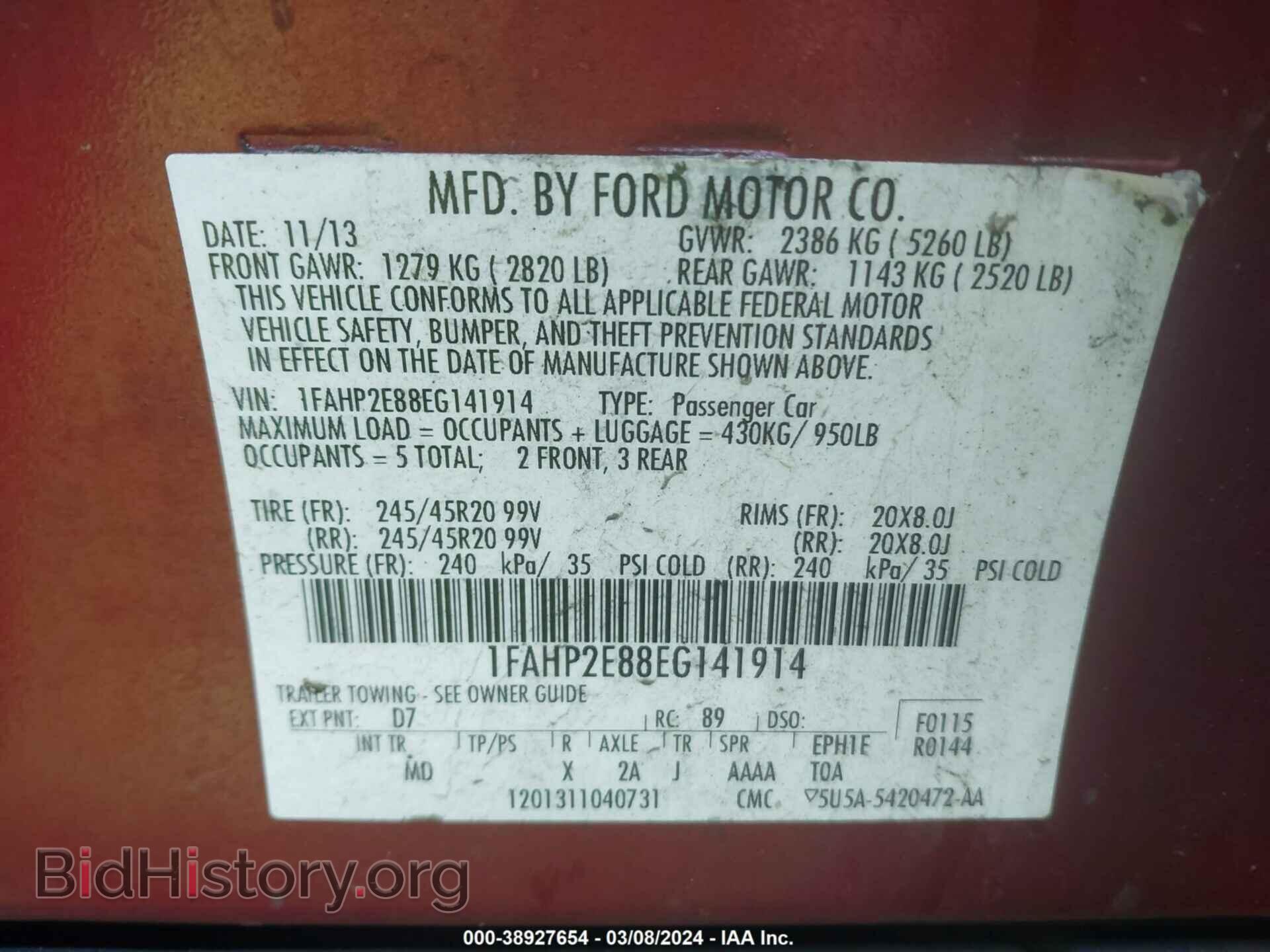 2014 FORD TAURUS - VIN: 1FAHP2E88EG141914 - Фото 9