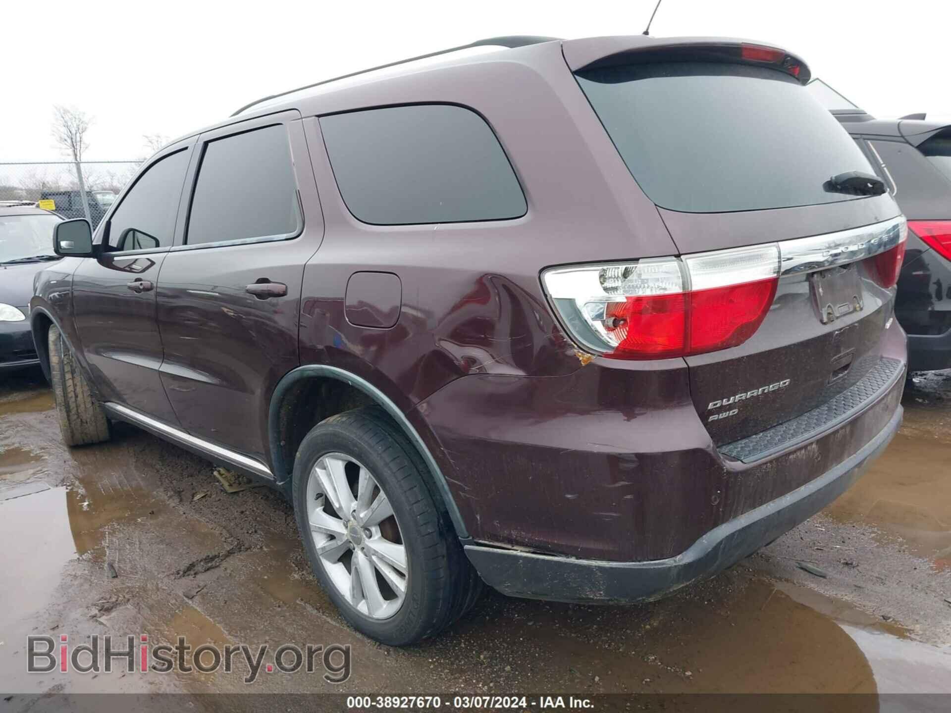 2012 DODGE DURANGO - VIN: 1C4RDJDG0CC213087 - Photo 3