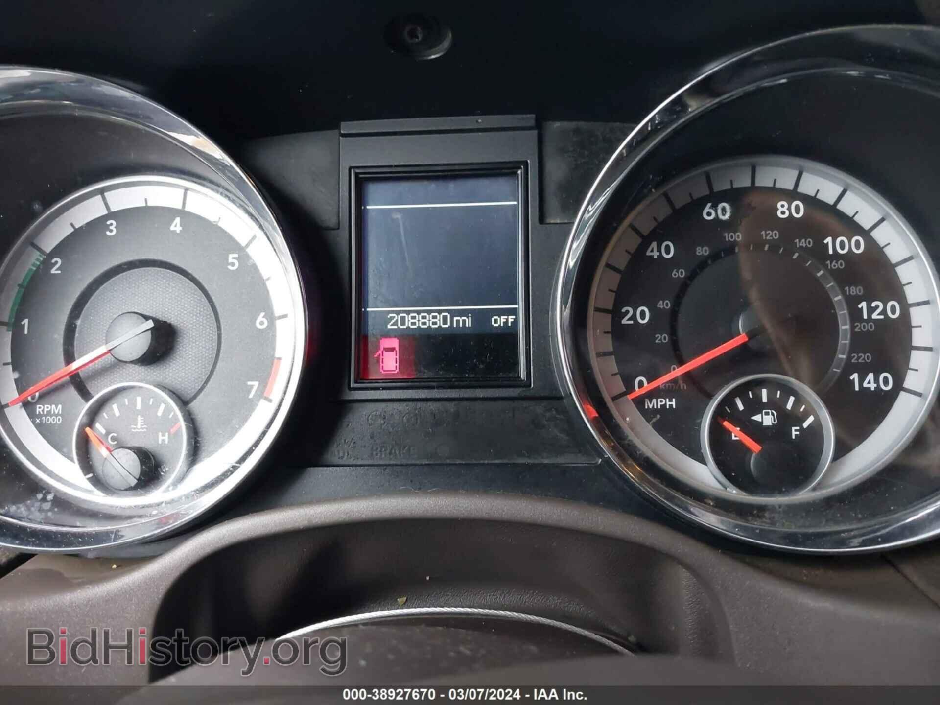 2012 DODGE DURANGO - VIN: 1C4RDJDG0CC213087 - Photo 7