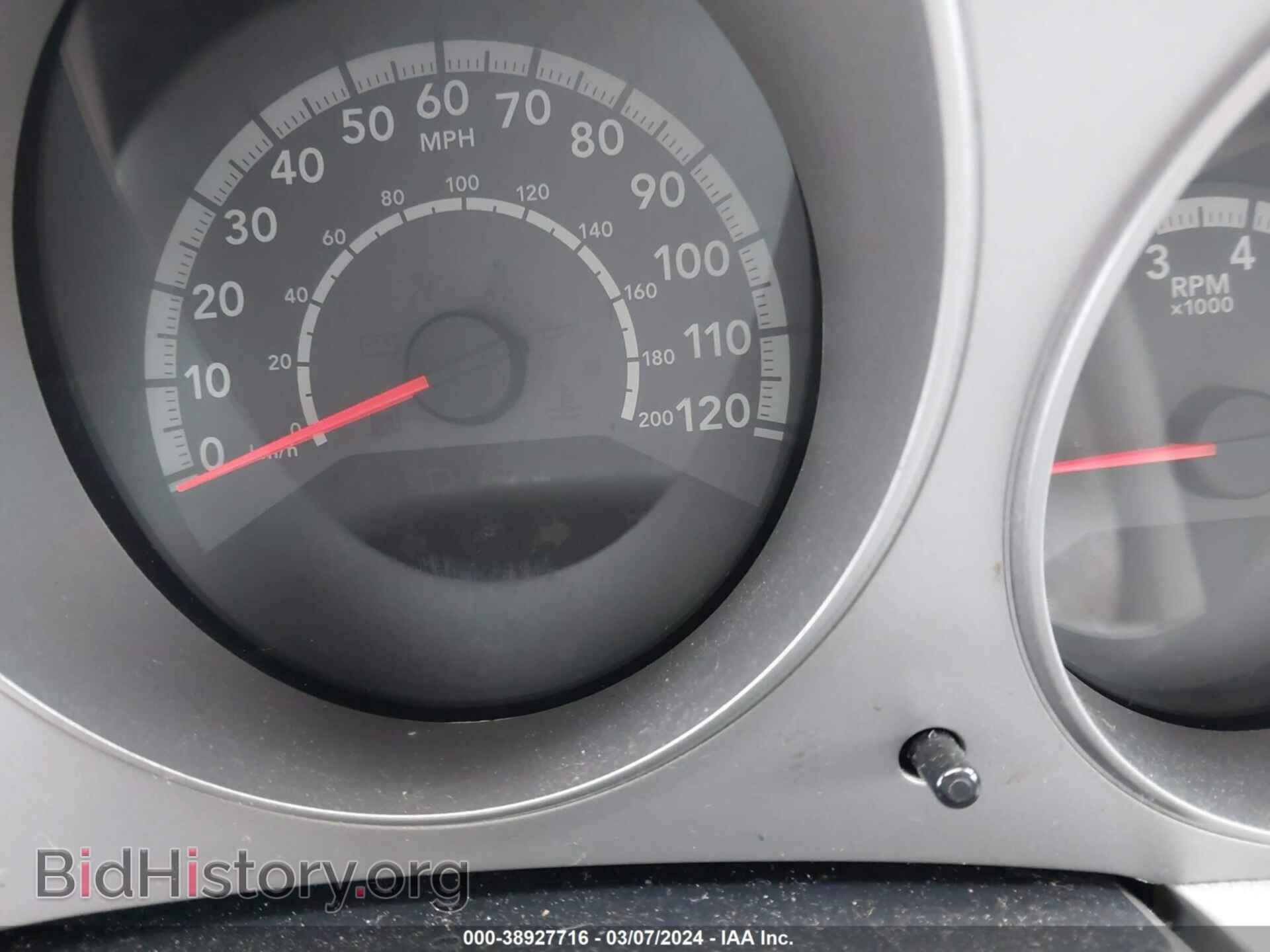2010 DODGE AVENGER - VIN: 1B3CC4FB5AN161325 - Photo 7