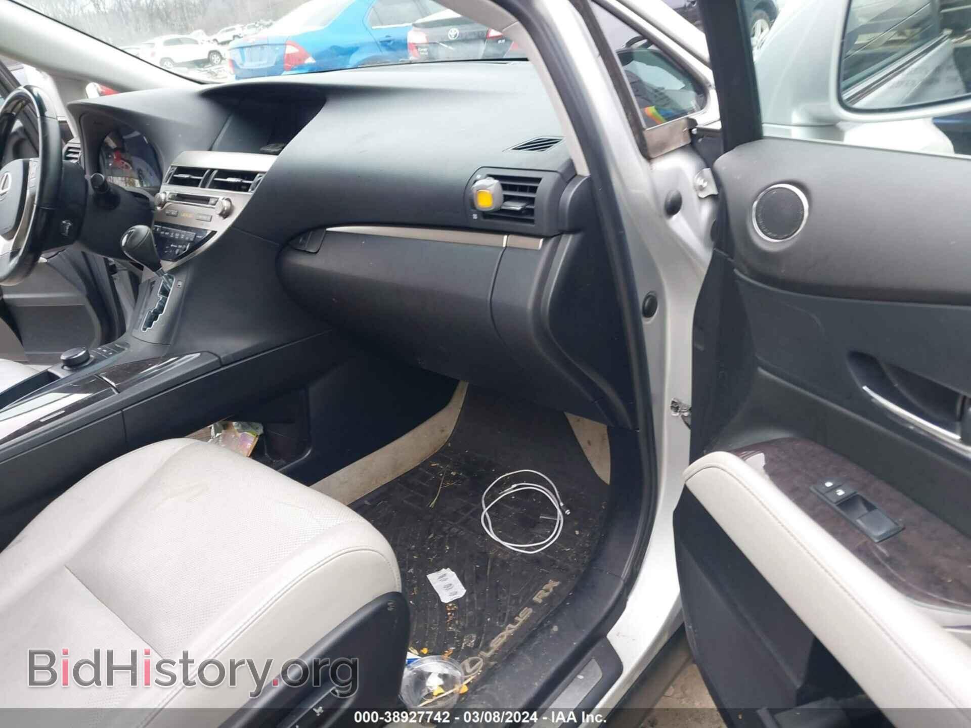 2013 LEXUS RX 350 - VIN: 2T2BK1BA5DC211524 - Фото 5