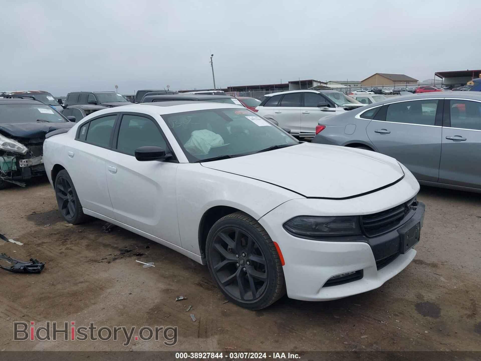Фотография 2C3CDXBG9MH647863 - DODGE CHARGER 2021