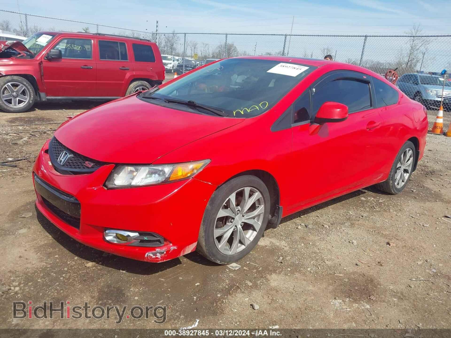 2012 HONDA CIVIC - VIN: 2HGFG4A51CH702028 - Фото 2