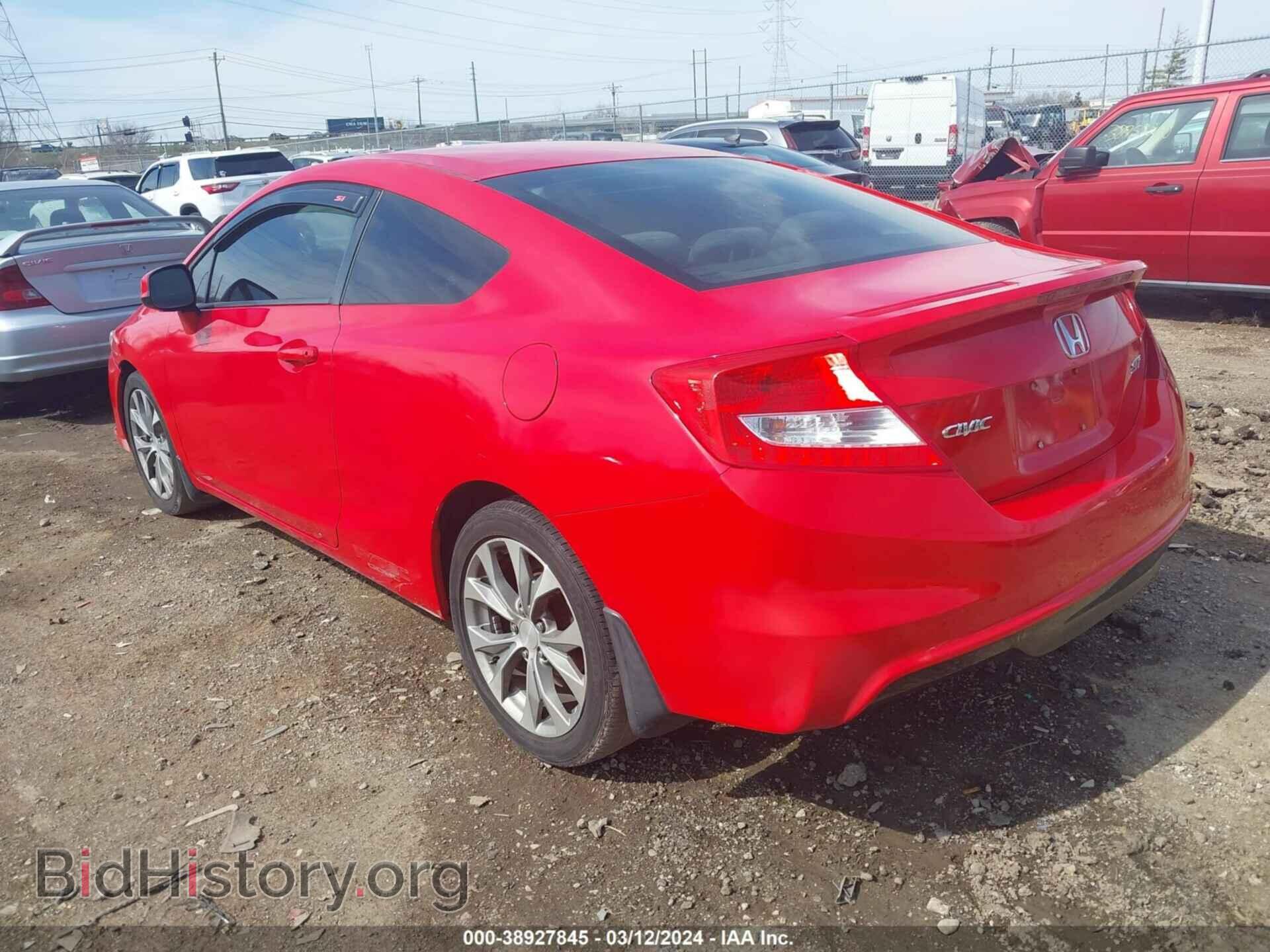 2012 HONDA CIVIC - VIN: 2HGFG4A51CH702028 - Фото 3