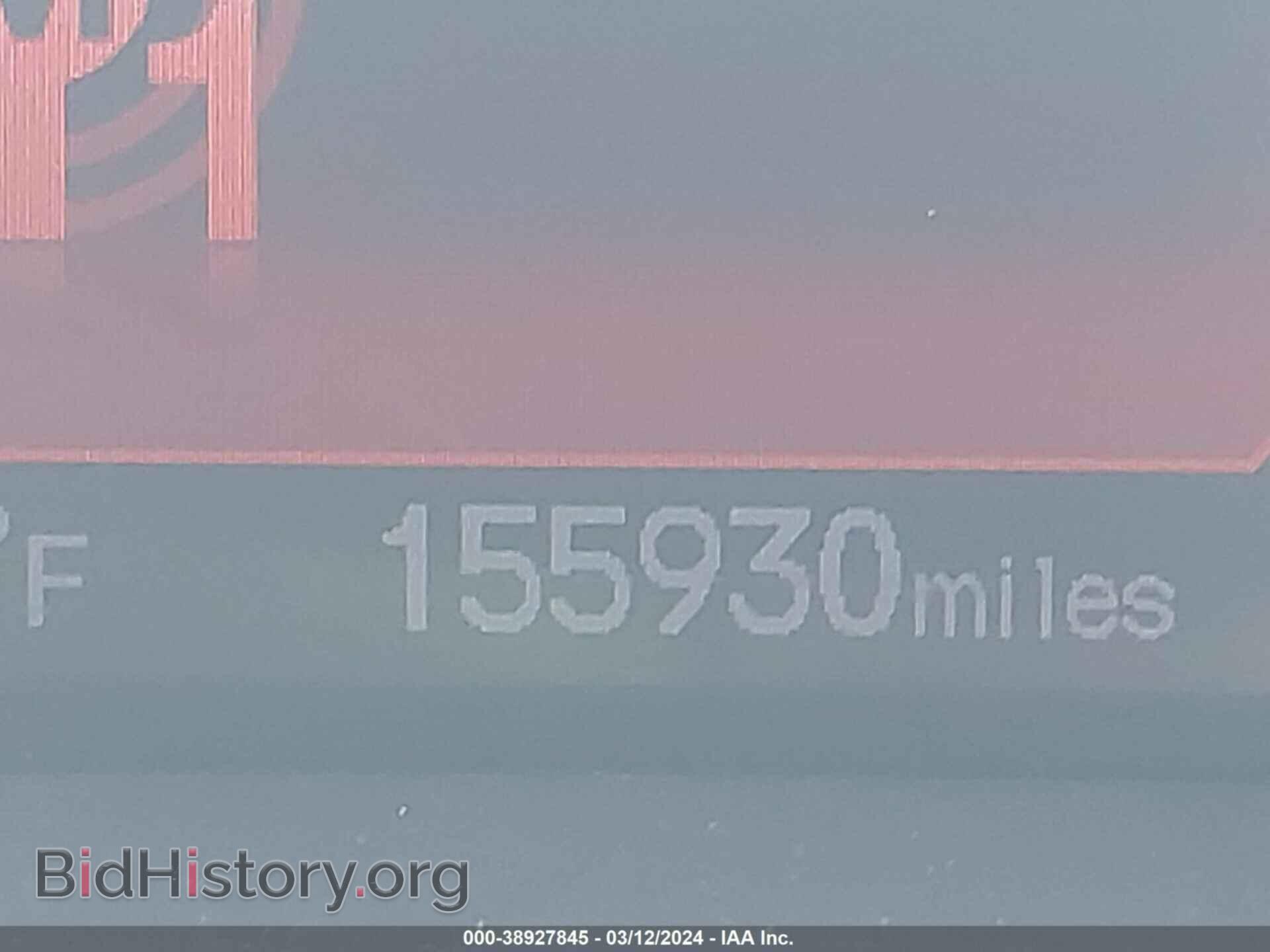 2012 HONDA CIVIC - VIN: 2HGFG4A51CH702028 - Фото 7