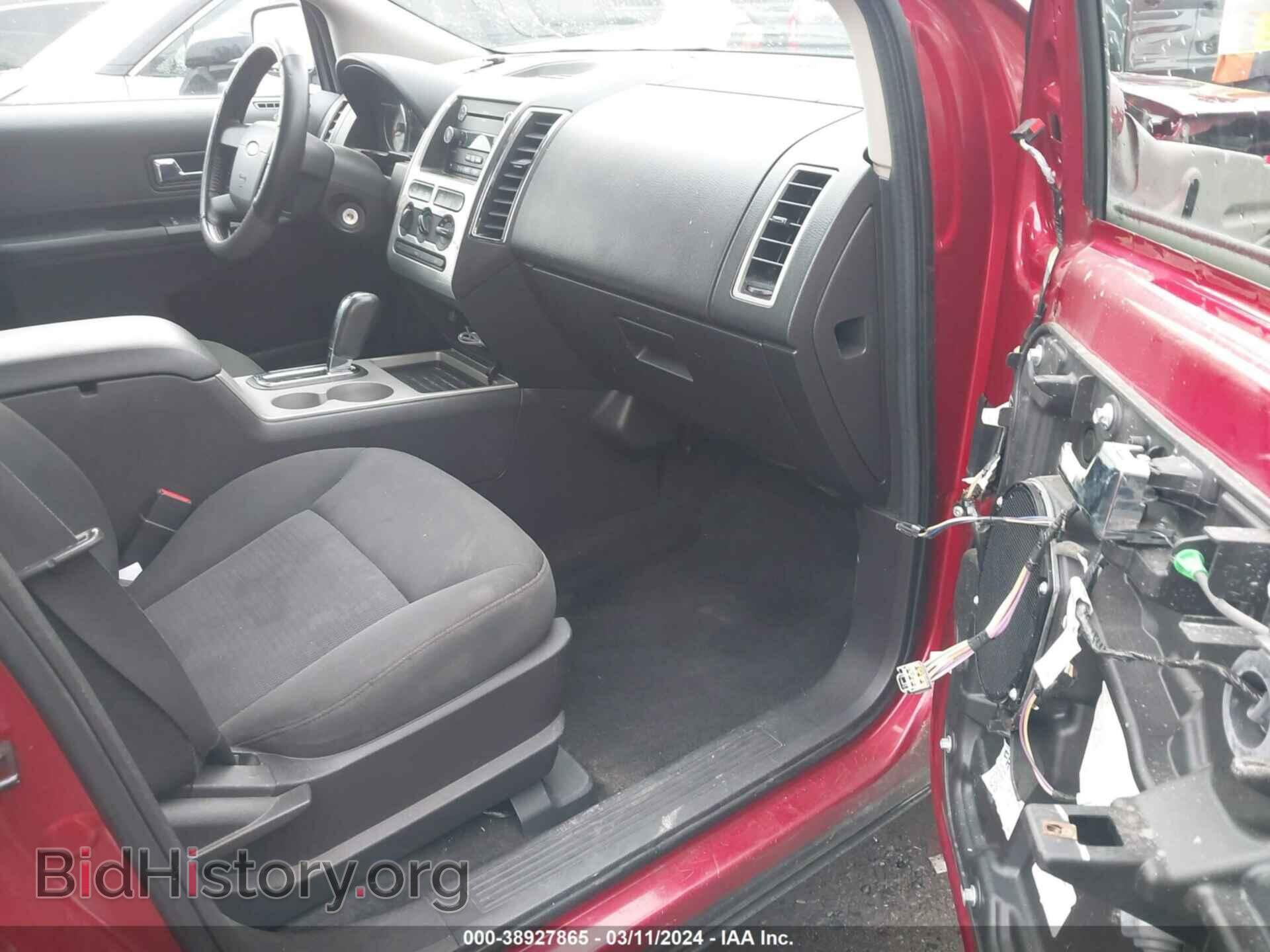 2008 FORD EDGE - VIN: 2FMDK48C68BA29851 - Фото 5