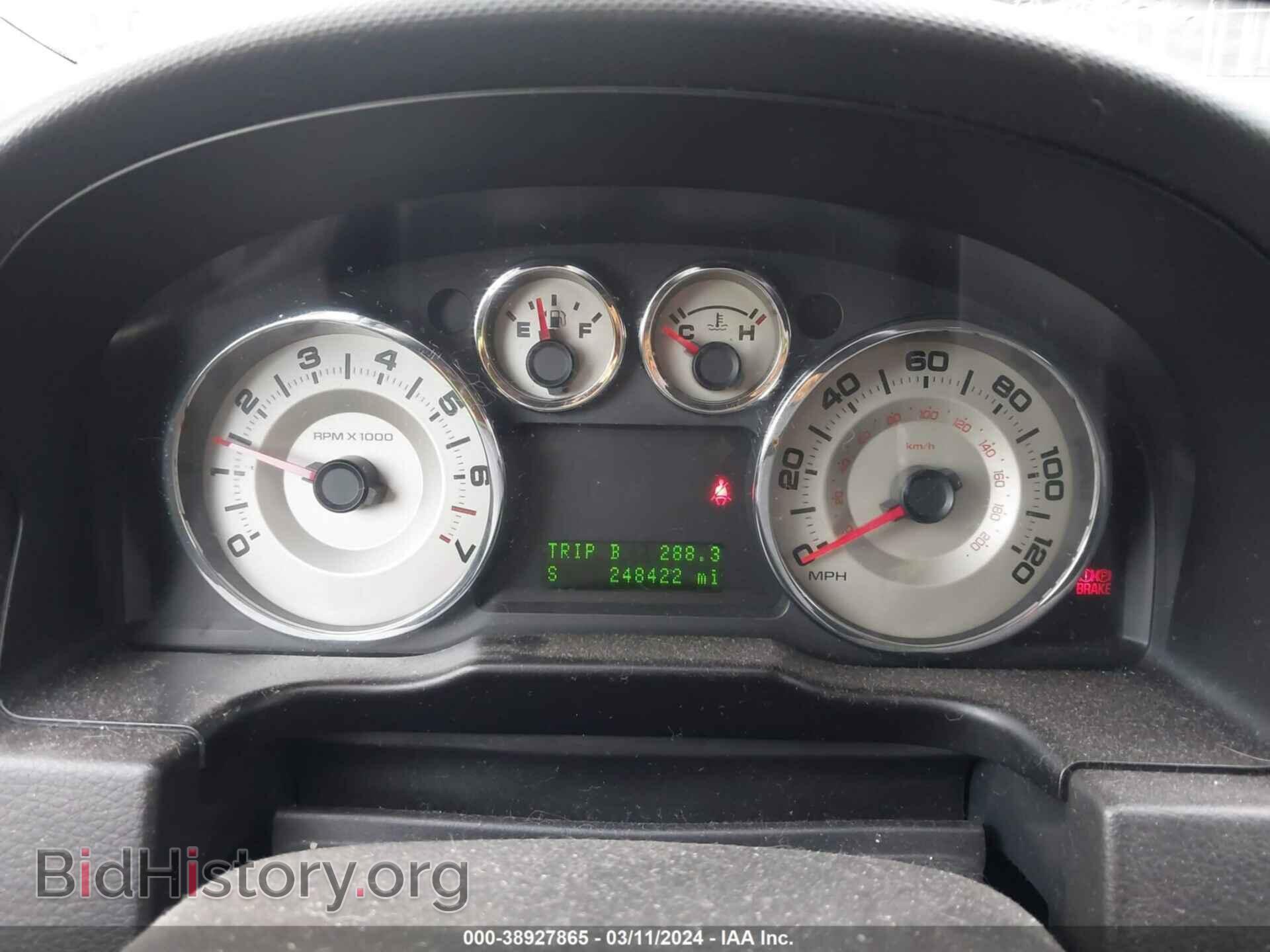 2008 FORD EDGE - VIN: 2FMDK48C68BA29851 - Фото 7