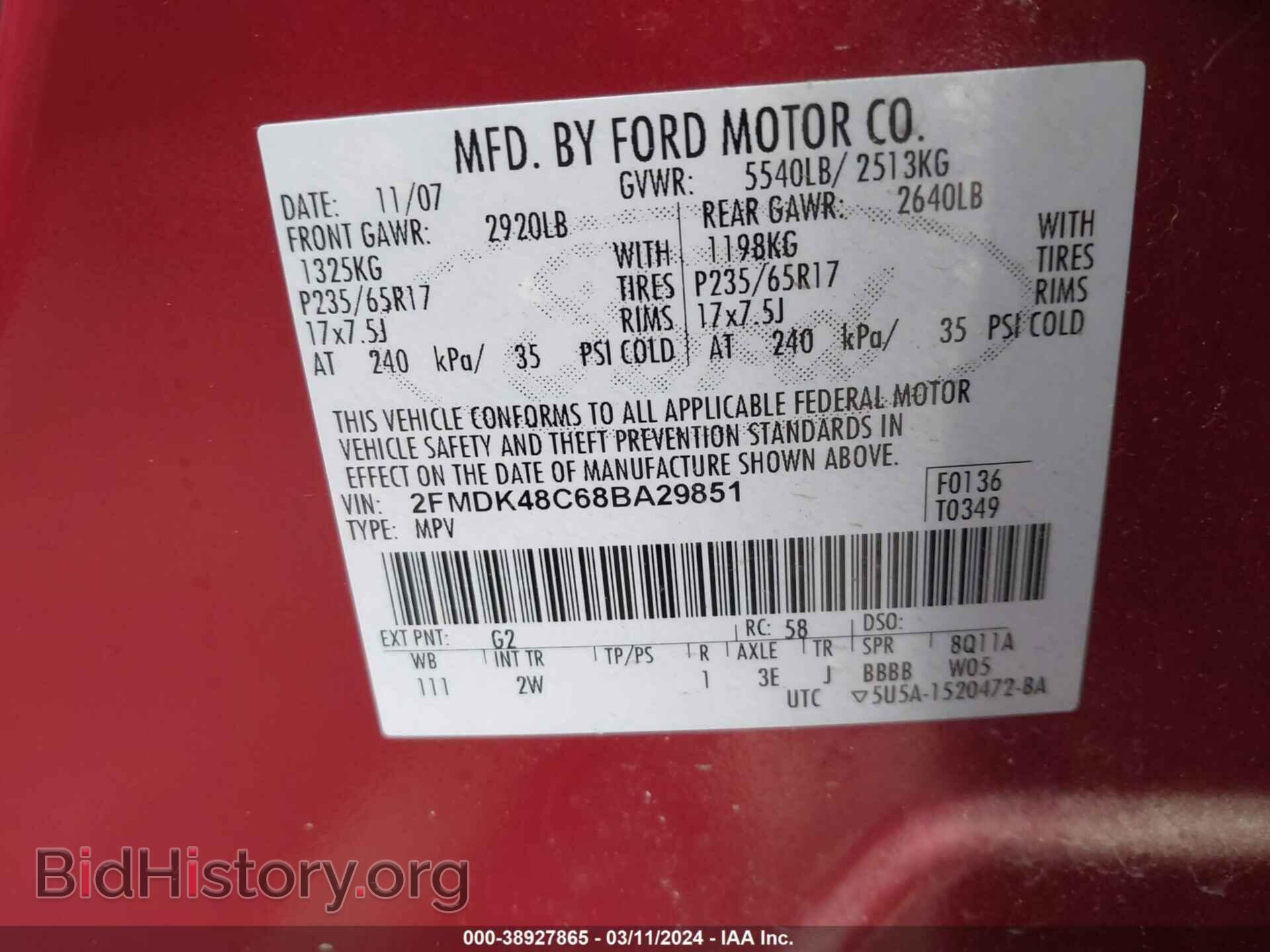 2008 FORD EDGE - VIN: 2FMDK48C68BA29851 - Фото 9