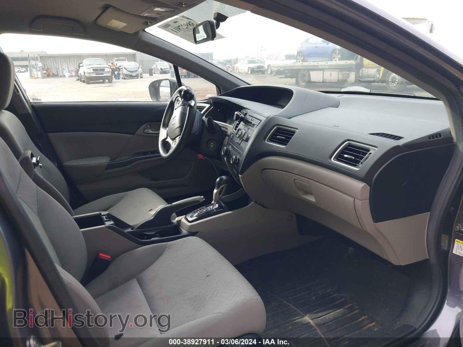 2014 HONDA CIVIC - VIN: 19XFB2F58EE215224 - Фото 5