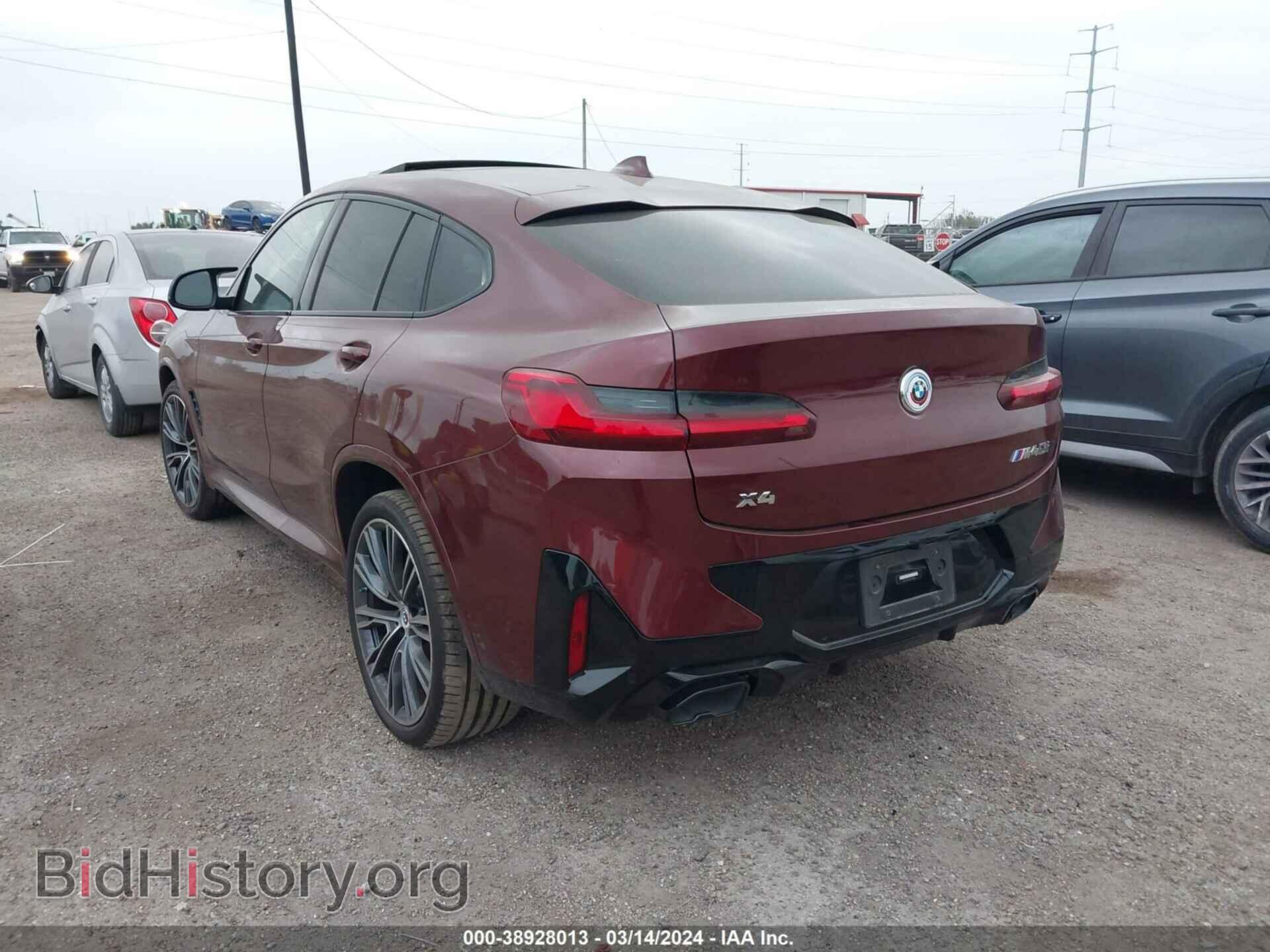 2023 BMW X4 - VIN: 5UX43DT05P9P84899 - Фото 3