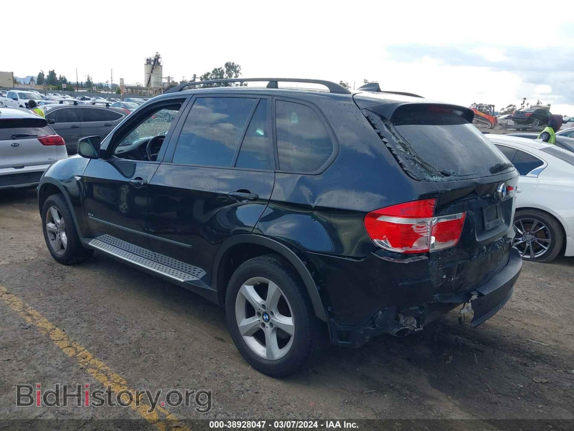 2008 BMW X5 - VIN: 5UXFE43568L022006 - Фото 3