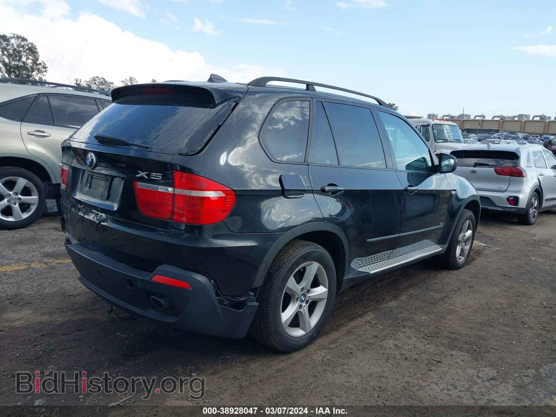 2008 BMW X5 - VIN: 5UXFE43568L022006 - Фото 4
