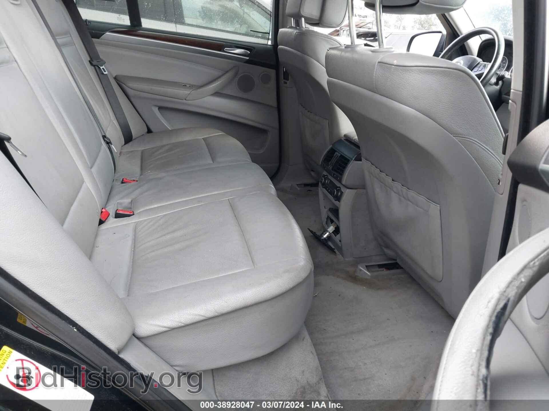 2008 BMW X5 - VIN: 5UXFE43568L022006 - Фото 8