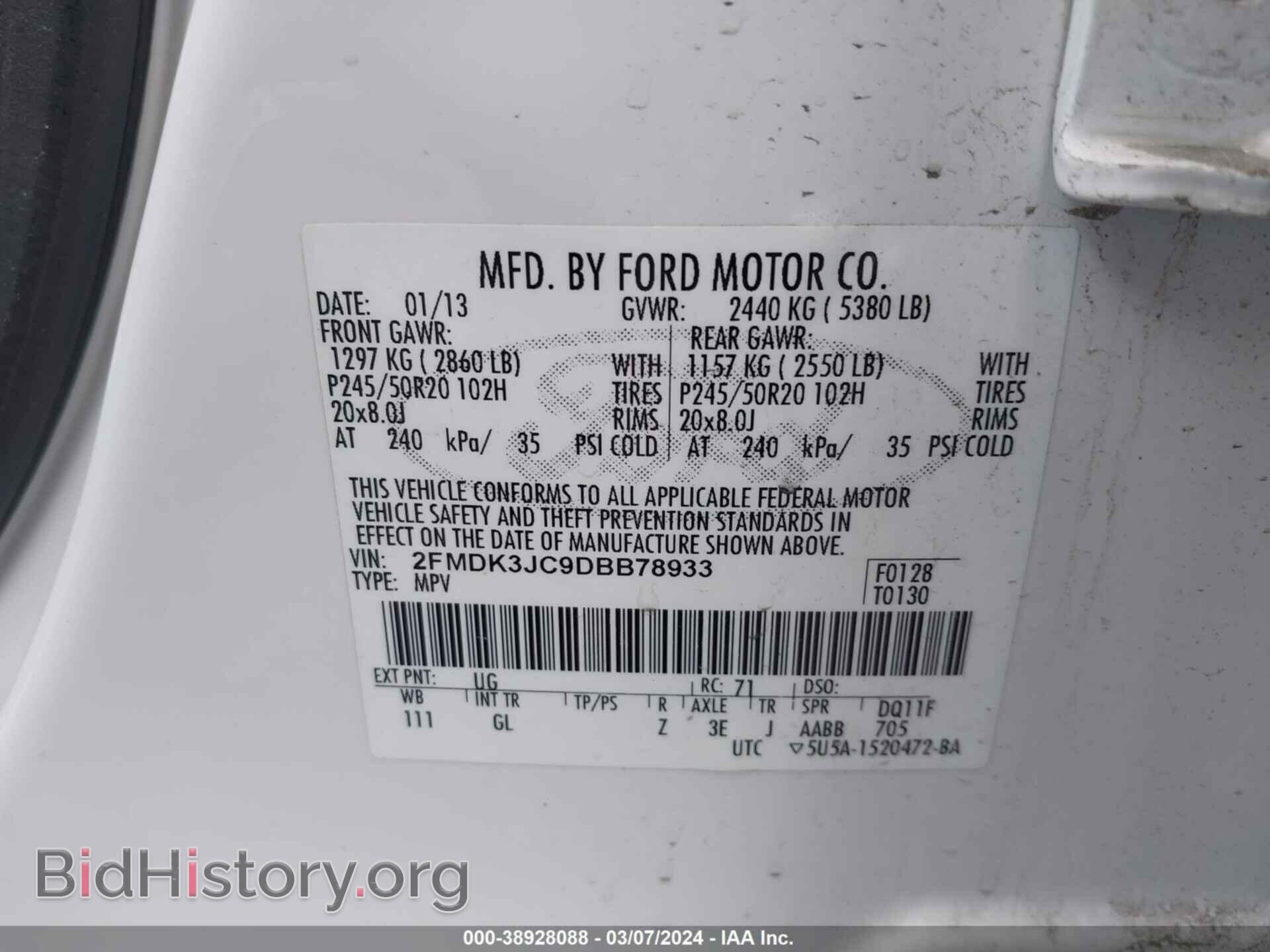 2013 FORD EDGE - VIN: 2FMDK3JC9DBB78933 - Photo 9