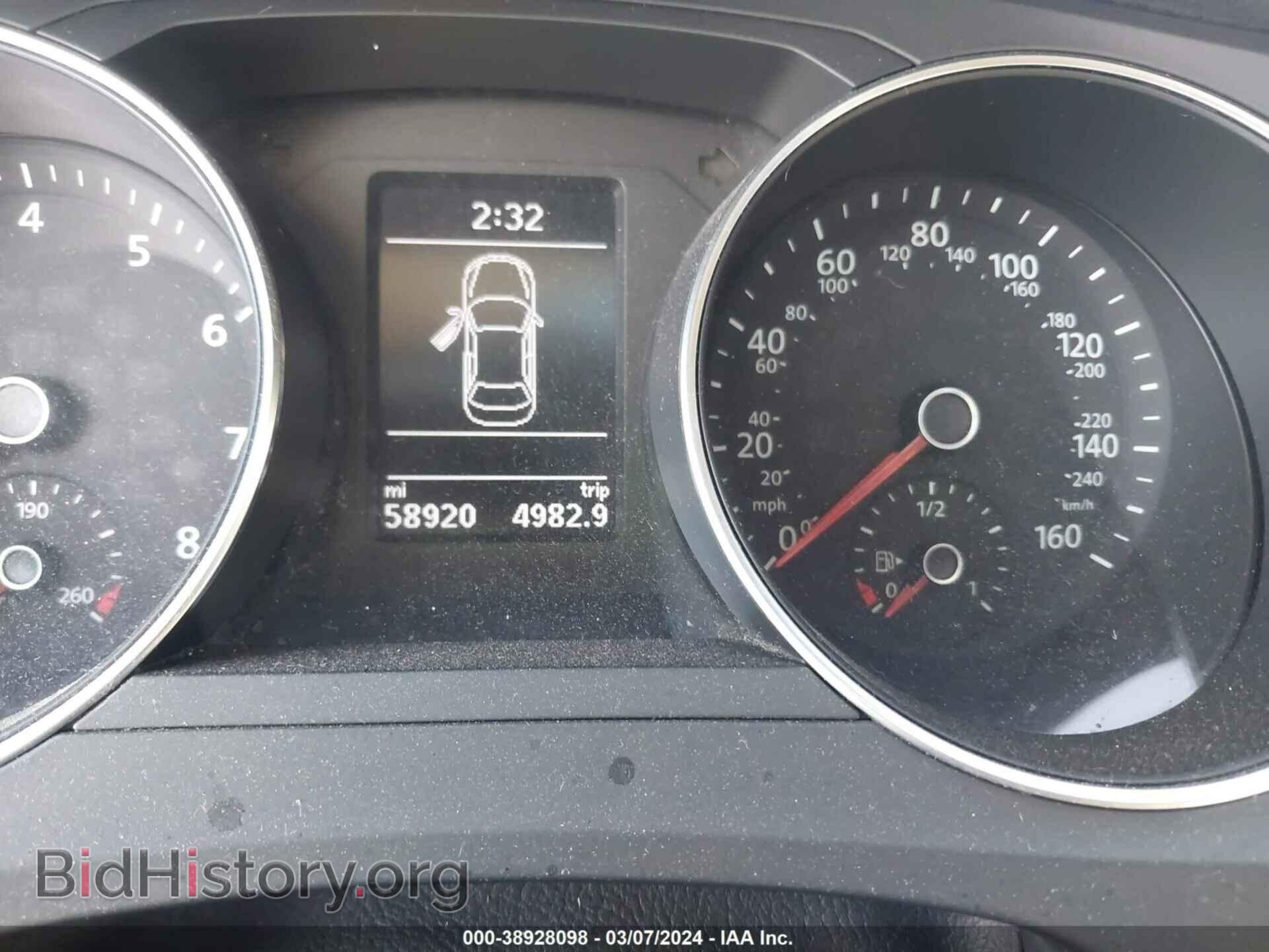 2017 VOLKSWAGEN JETTA - VIN: 3VWDB7AJ4HM402296 - Фото 7