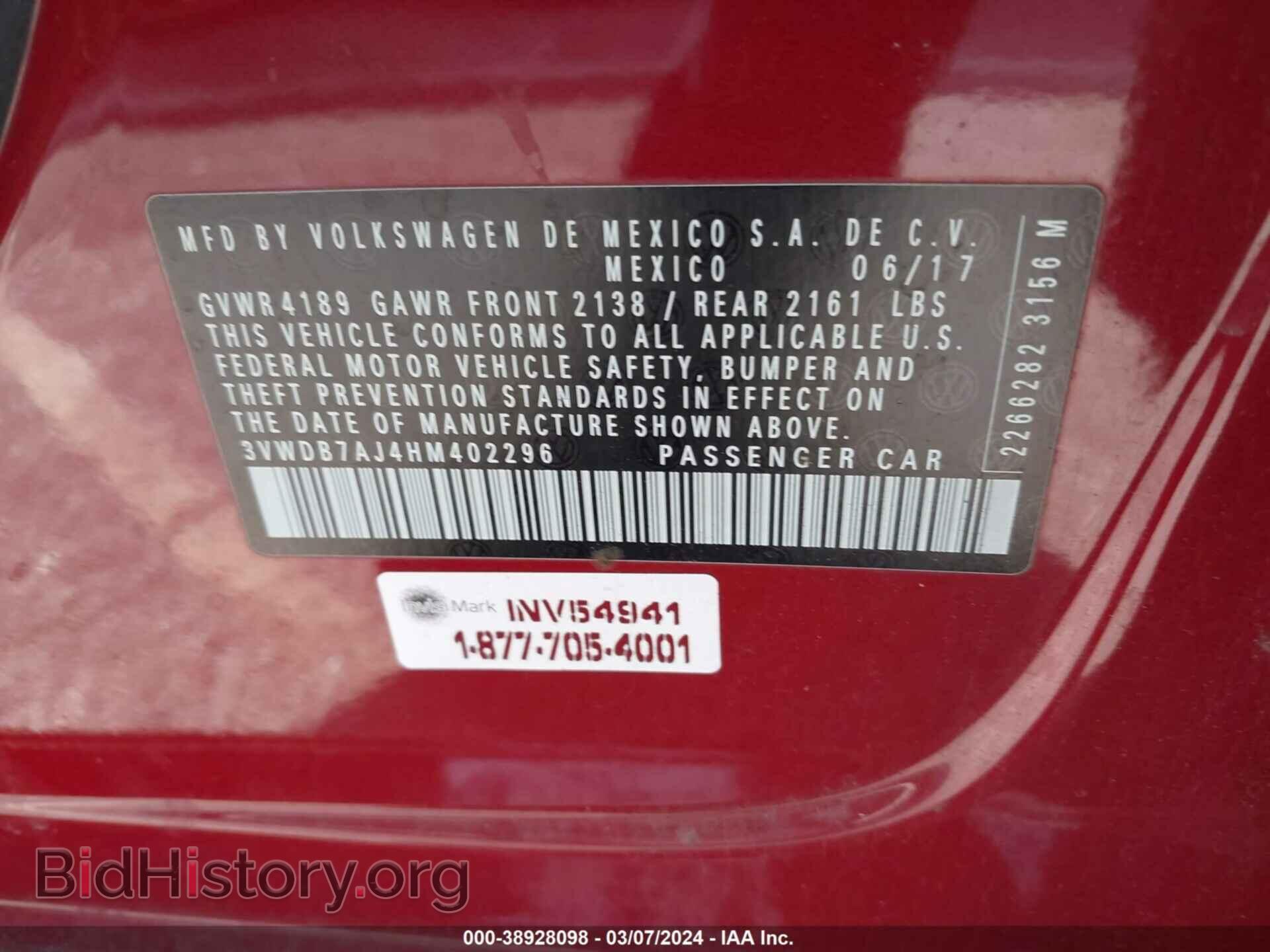 2017 VOLKSWAGEN JETTA - VIN: 3VWDB7AJ4HM402296 - Фото 9