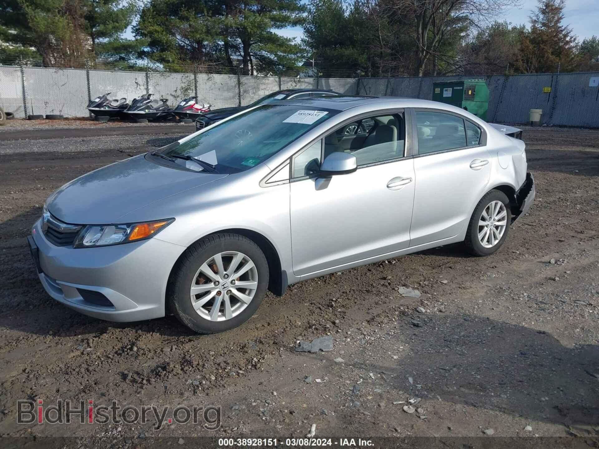 2012 HONDA CIVIC - VIN: 19XFB2F81CE325913 - Photo 2