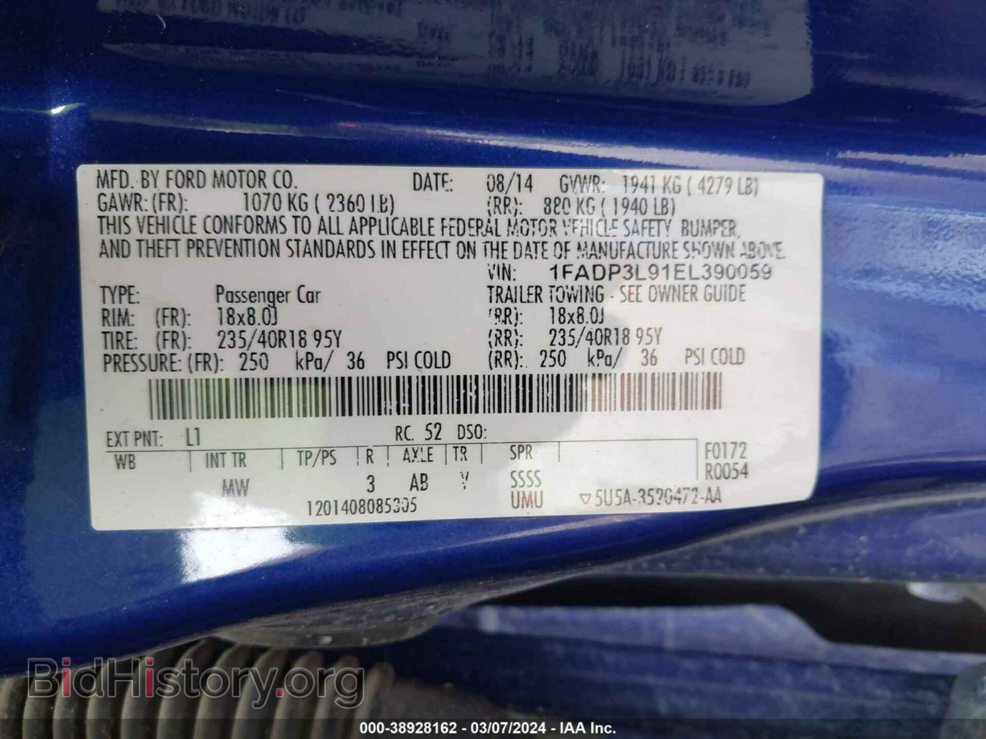 2014 FORD FOCUS ST - VIN: 1FADP3L91EL390059 - Фото 9