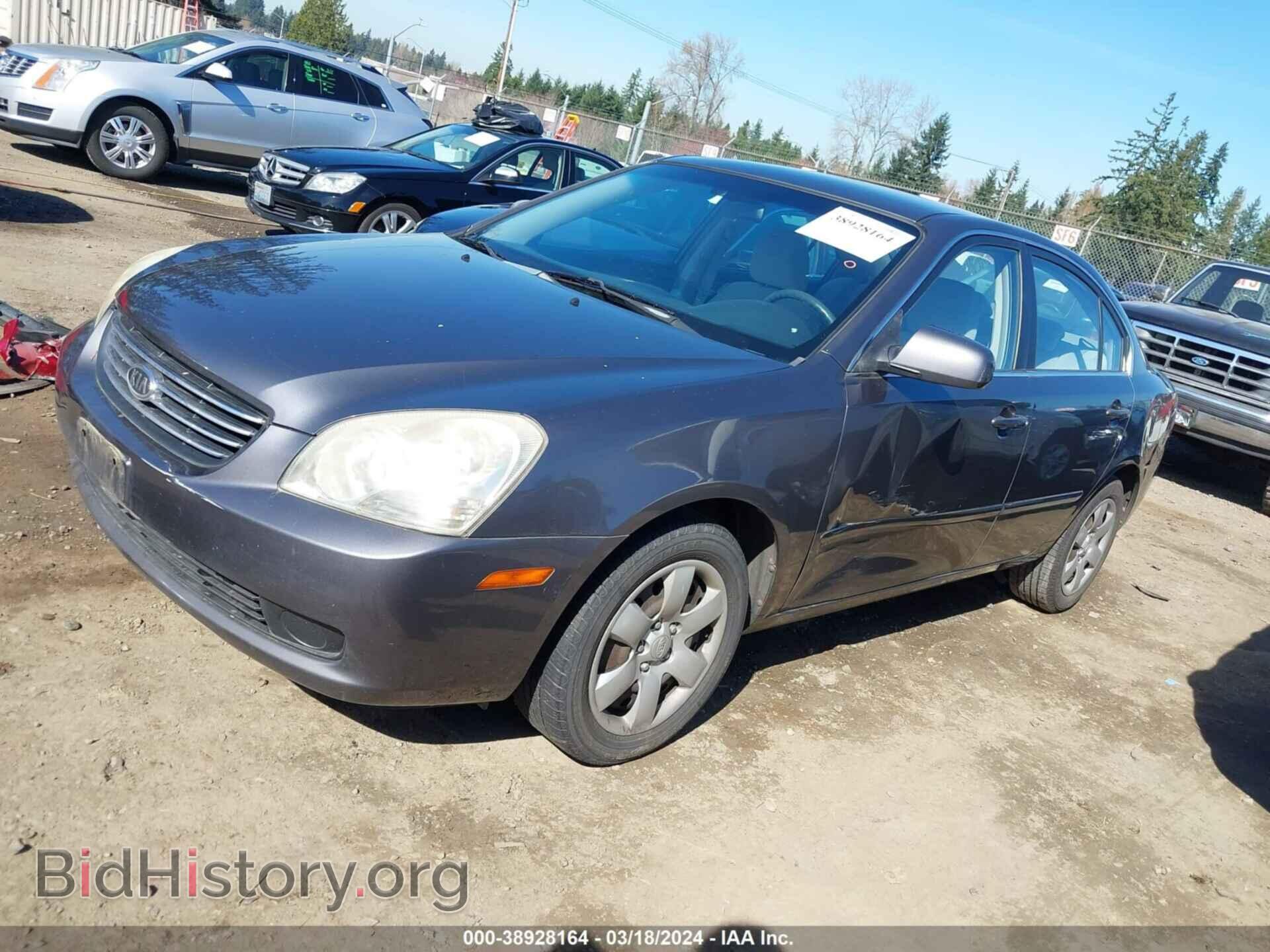 2007 KIA OPTIMA - VIN: KNAGE123575117452 - Фото 2