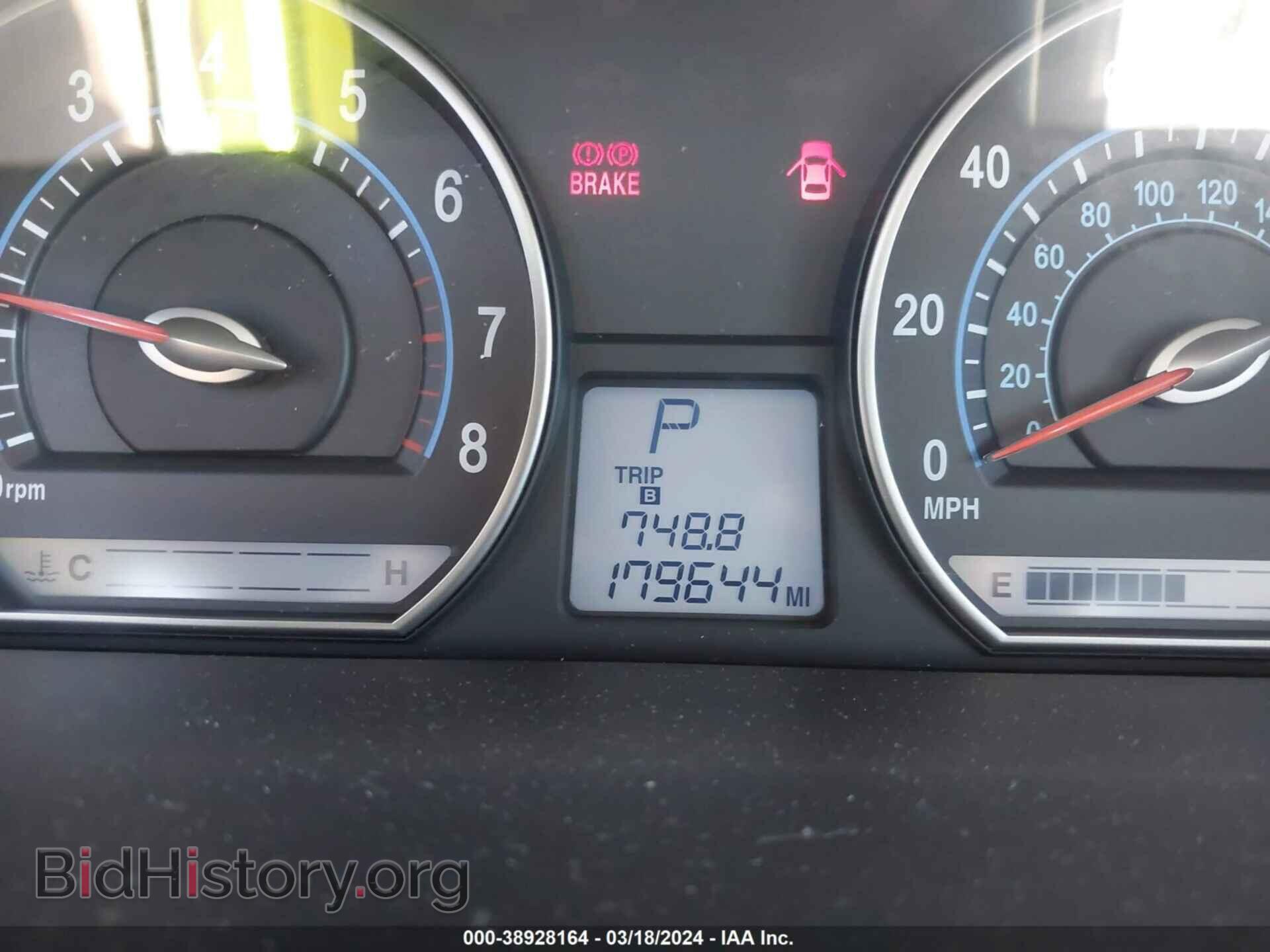 2007 KIA OPTIMA - VIN: KNAGE123575117452 - Фото 15