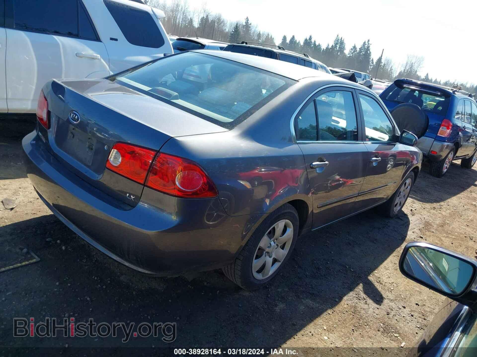 2007 KIA OPTIMA - VIN: KNAGE123575117452 - Фото 4