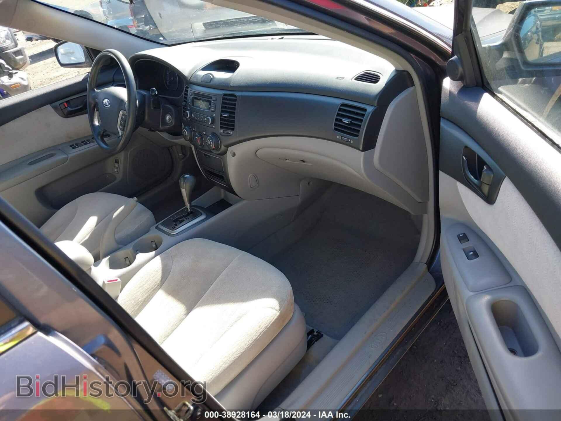 2007 KIA OPTIMA - VIN: KNAGE123575117452 - Фото 5
