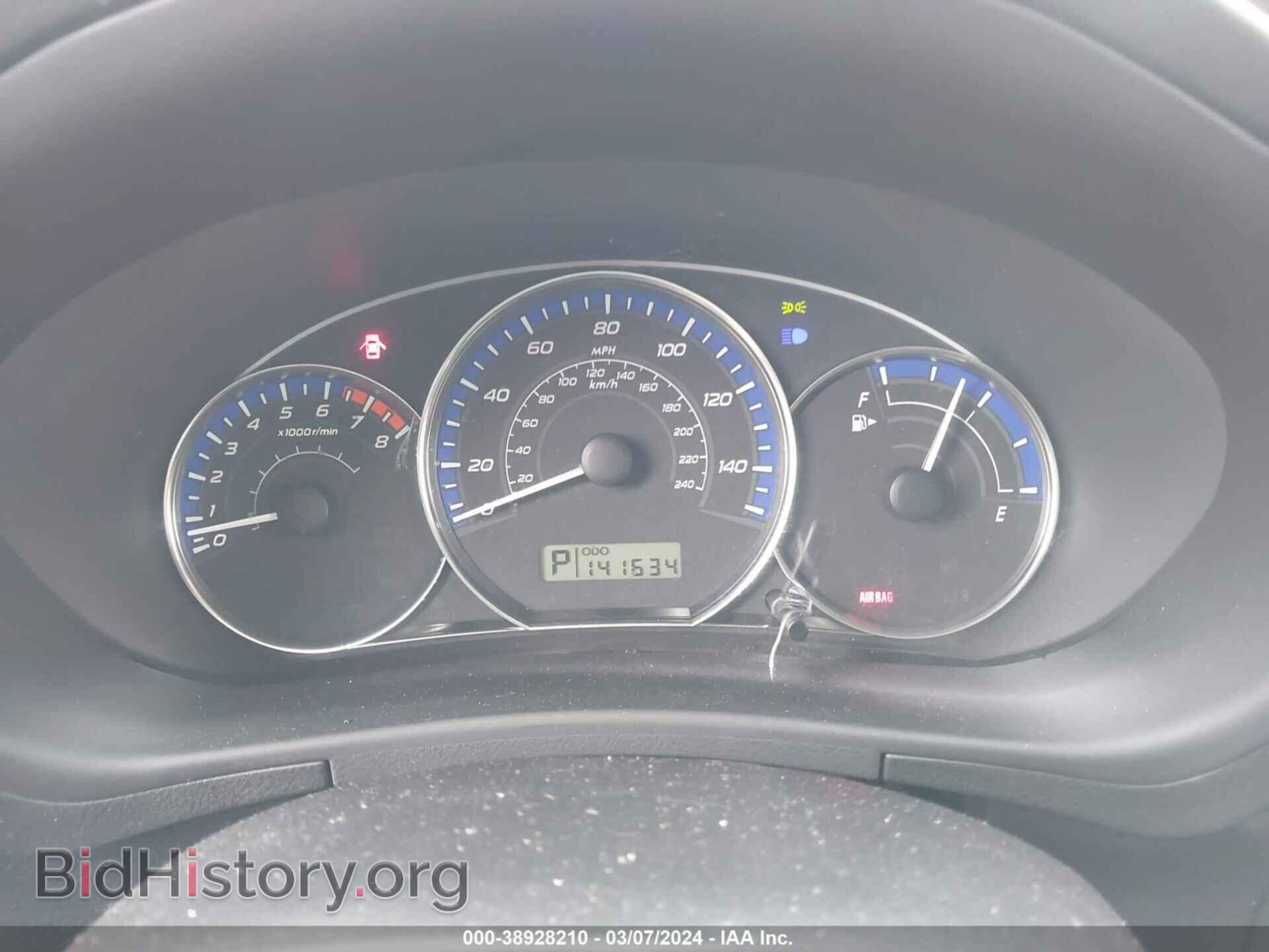 2013 SUBARU FORESTER - VIN: JF2SHADC3DH422882 - Фото 7